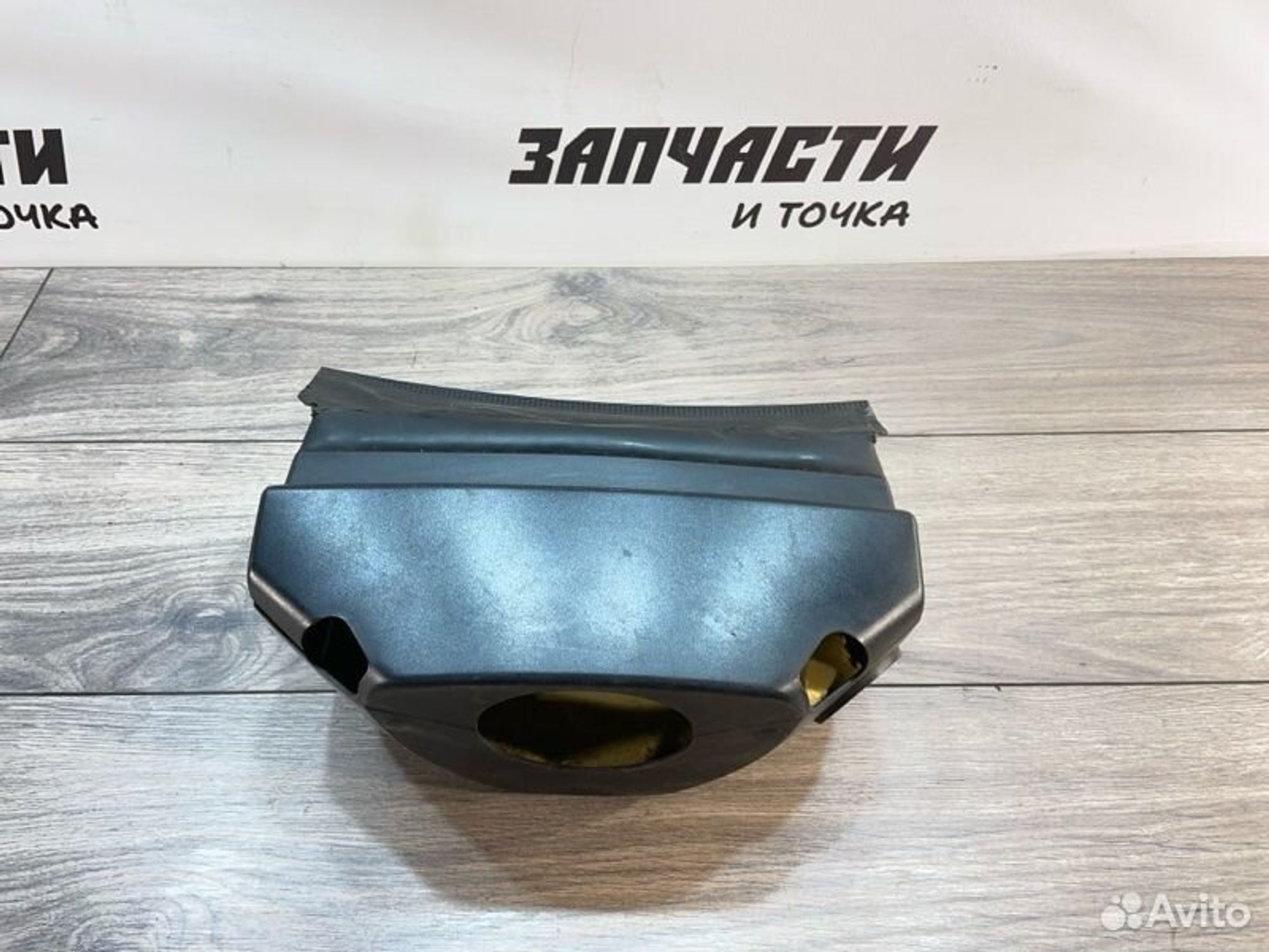 https://gcs.partsauto.market/rn-stockpro.appspot.com/thmbs/afb38d96ab8c9795ecac00e406b21163/7f67aa354bf8457c80707894399cd690/eb3b52f1e0cdc0840f7c0927e859f2f0.jpg