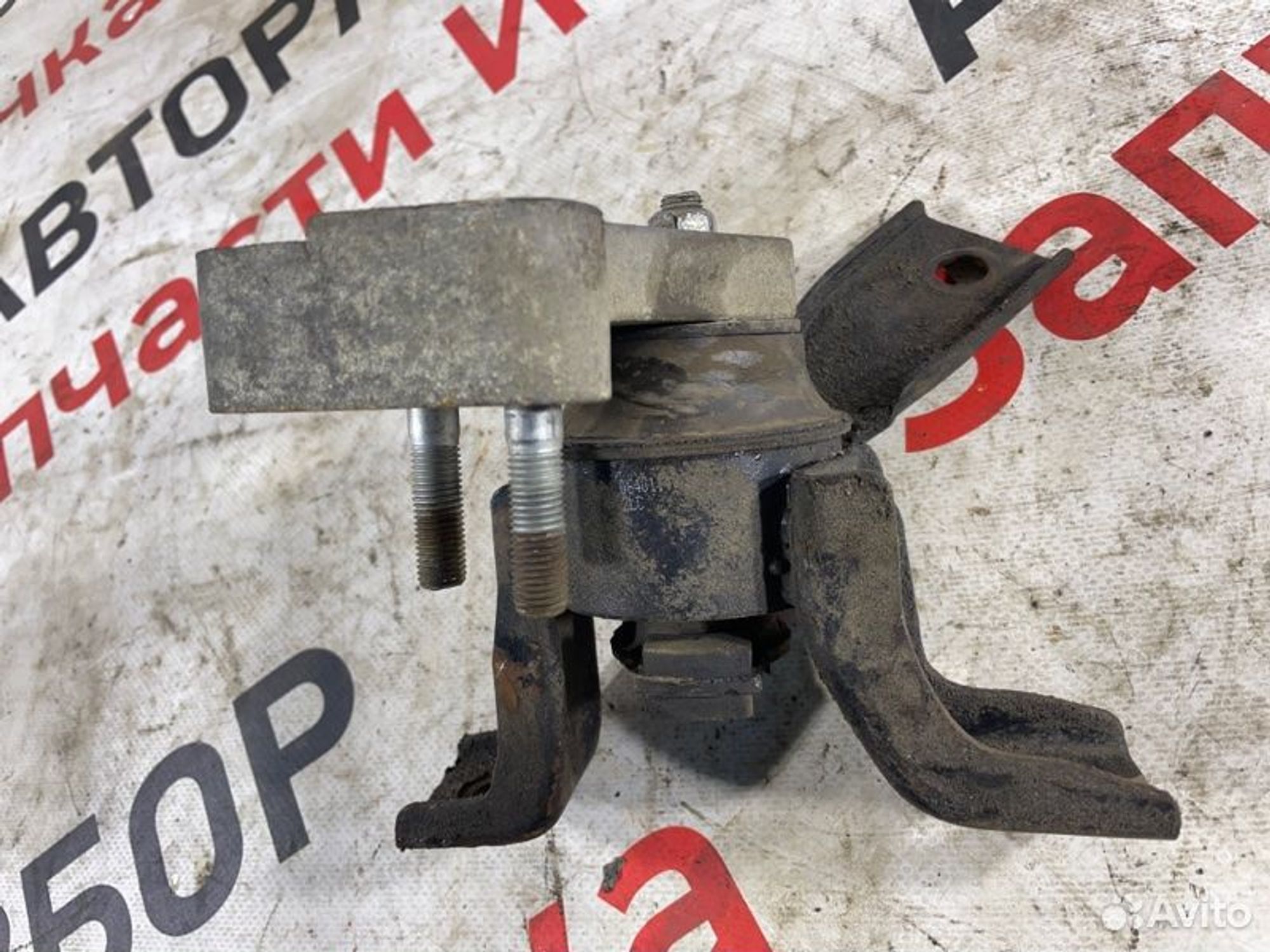https://gcs.partsauto.market/rn-stockpro.appspot.com/thmbs/afb38d96ab8c9795ecac00e406b21163/7f6869a28fd447a73423ae617636bde0/d42e3c790ce1bb967997c2bd7c5e1da7.jpg