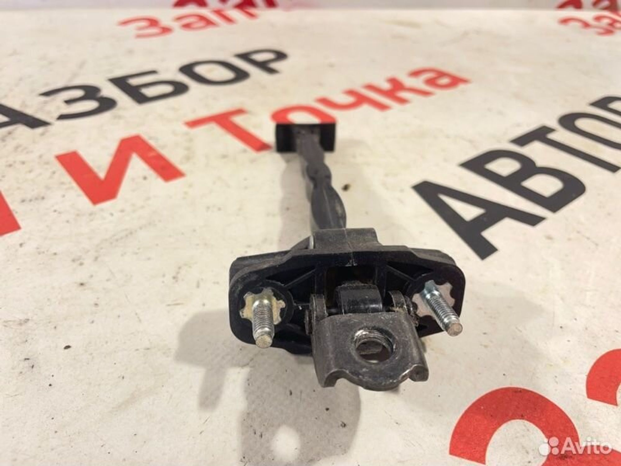 https://gcs.partsauto.market/rn-stockpro.appspot.com/thmbs/afb38d96ab8c9795ecac00e406b21163/7f6ad1a92379c530d4019ce1b2f07181/6d9946151dd0745acc40276382d94b4d.jpg
