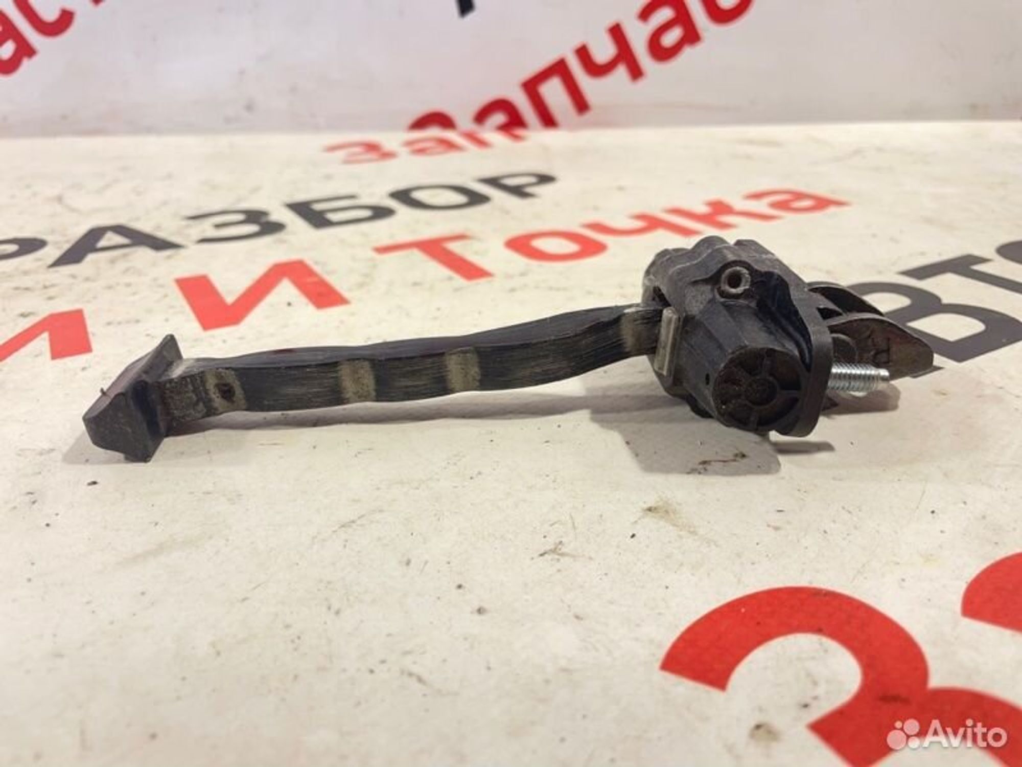 https://gcs.partsauto.market/rn-stockpro.appspot.com/thmbs/afb38d96ab8c9795ecac00e406b21163/7f6ad1a92379c530d4019ce1b2f07181/e74e5e8628ddfcd8baabab4cb065d266.jpg