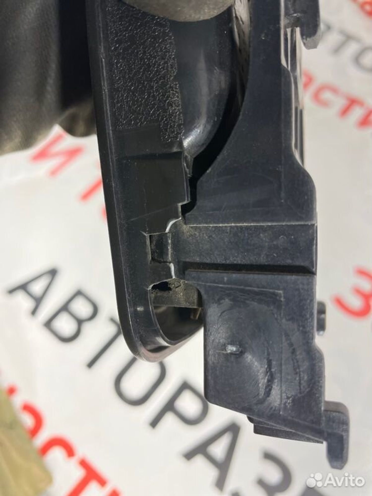 https://gcs.partsauto.market/rn-stockpro.appspot.com/thmbs/afb38d96ab8c9795ecac00e406b21163/7f701788cd8546118181203826bbbb94/8e65477b5208532d69a064eb89f517a2.jpg