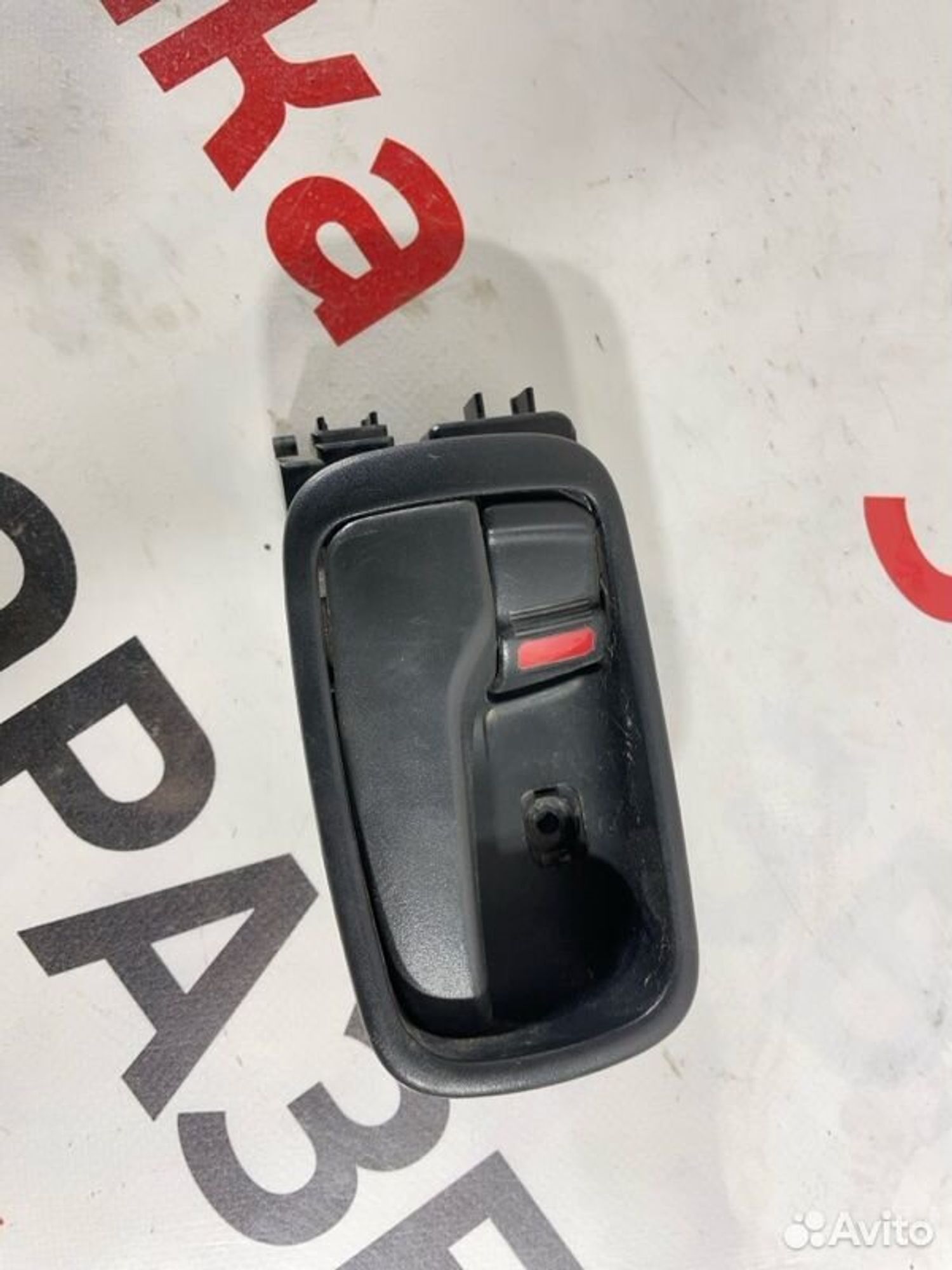 https://gcs.partsauto.market/rn-stockpro.appspot.com/thmbs/afb38d96ab8c9795ecac00e406b21163/7f701788cd8546118181203826bbbb94/c76d54a704c34419760f5cffc4252c74.jpg