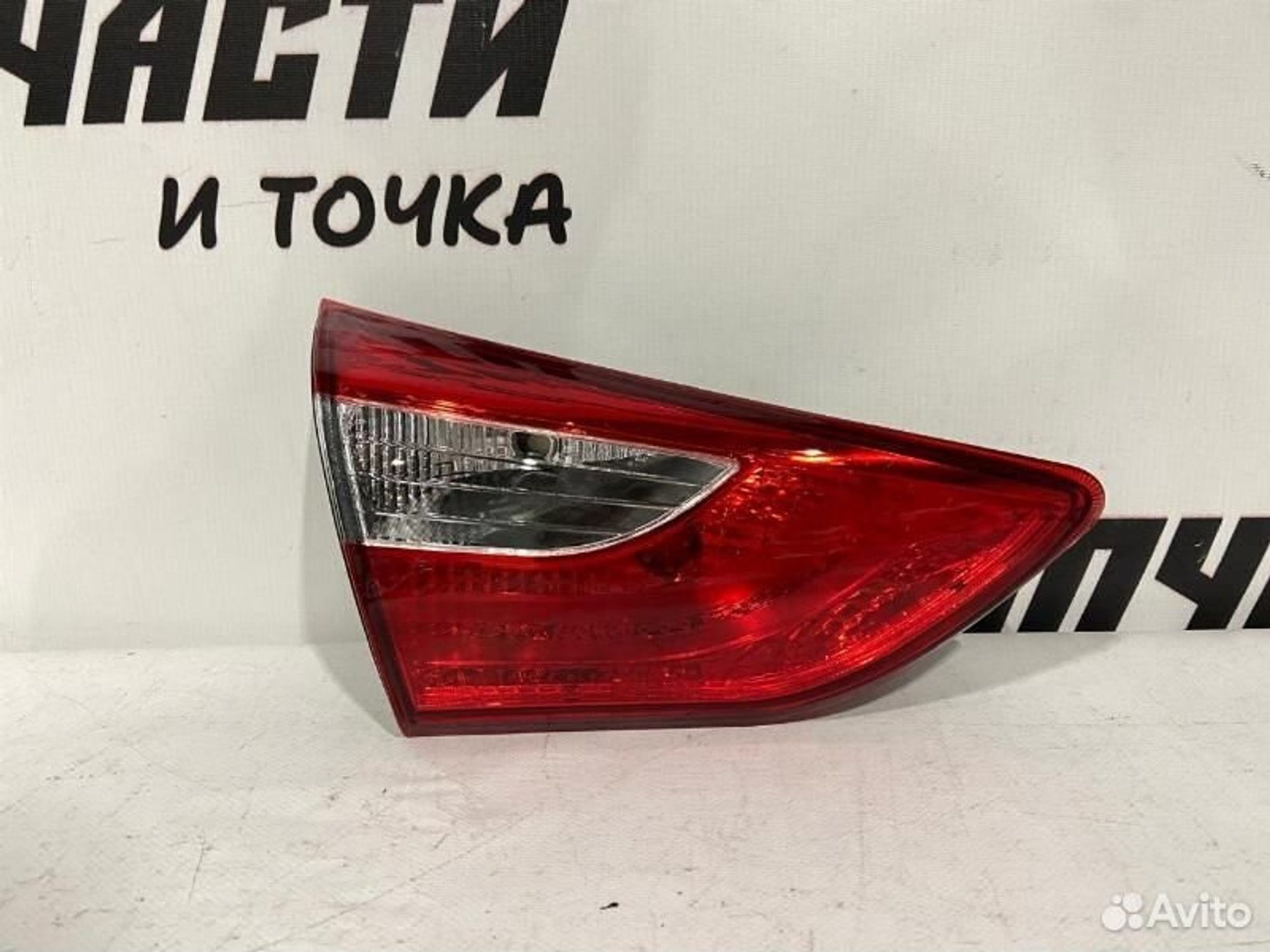 https://gcs.partsauto.market/rn-stockpro.appspot.com/thmbs/afb38d96ab8c9795ecac00e406b21163/7f84953ceb85631f50c87057740d740a/40dbc4160f039df88a008e2d4a035c22.jpg