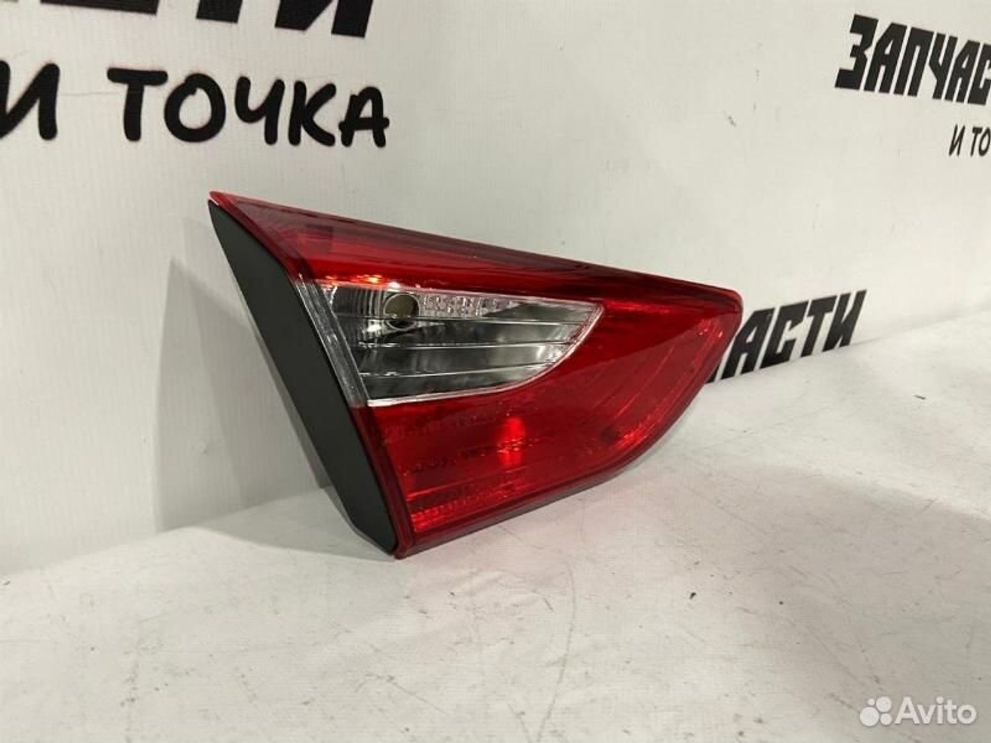 https://gcs.partsauto.market/rn-stockpro.appspot.com/thmbs/afb38d96ab8c9795ecac00e406b21163/7f84953ceb85631f50c87057740d740a/49f515dc110a05e3b7b9f4b5e9db6c96.jpg
