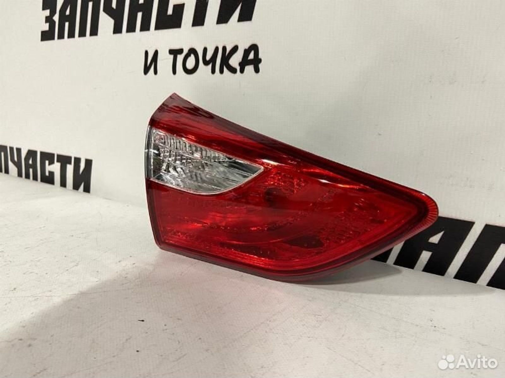 https://gcs.partsauto.market/rn-stockpro.appspot.com/thmbs/afb38d96ab8c9795ecac00e406b21163/7f84953ceb85631f50c87057740d740a/4f5b5d62ebe2c4dcf0b22fa0e2ed826b.jpg