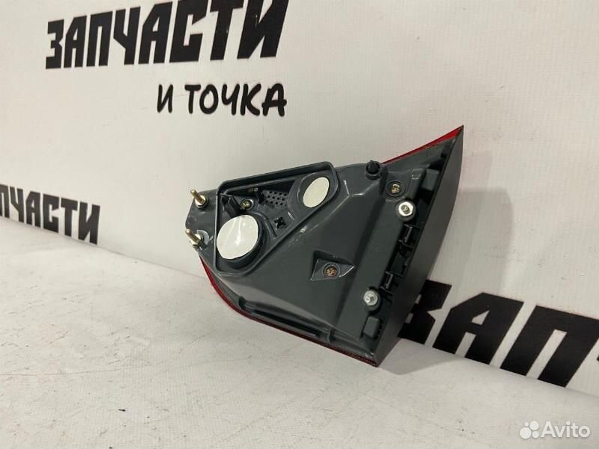 https://gcs.partsauto.market/rn-stockpro.appspot.com/thmbs/afb38d96ab8c9795ecac00e406b21163/7f84953ceb85631f50c87057740d740a/98464bf69badddbfac3daa7b43c9d82f.jpg