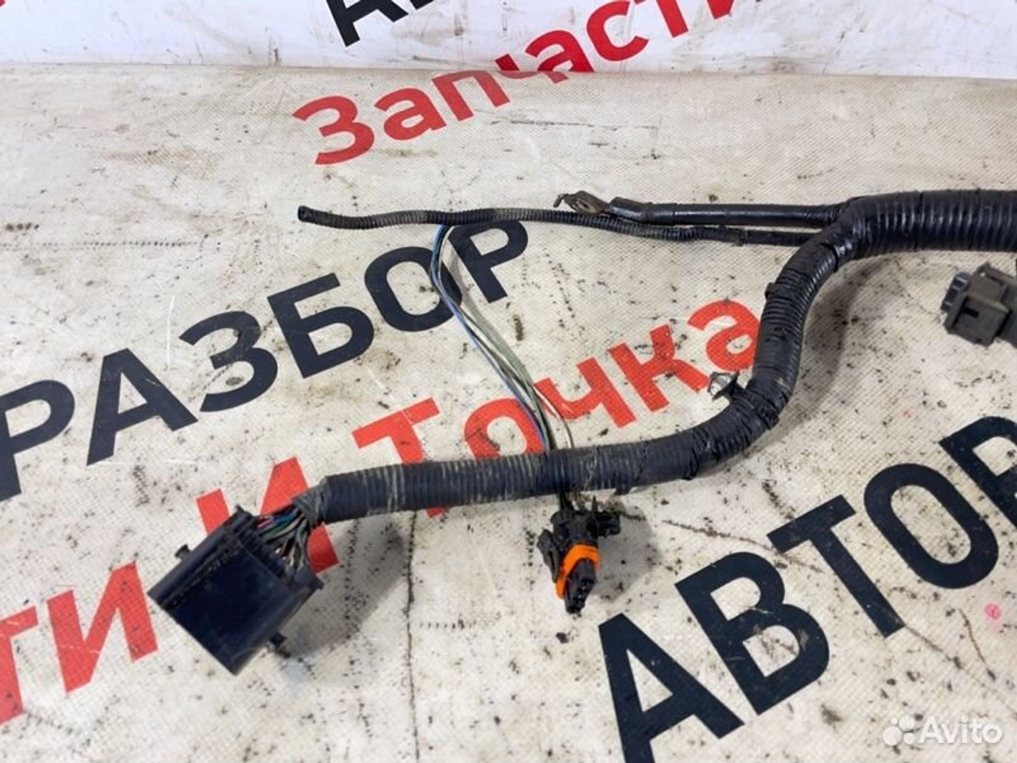 https://gcs.partsauto.market/rn-stockpro.appspot.com/thmbs/afb38d96ab8c9795ecac00e406b21163/7f915b28087b611f8855fc9494835c00/8083a4777797b0579087198d5a36627c.jpg
