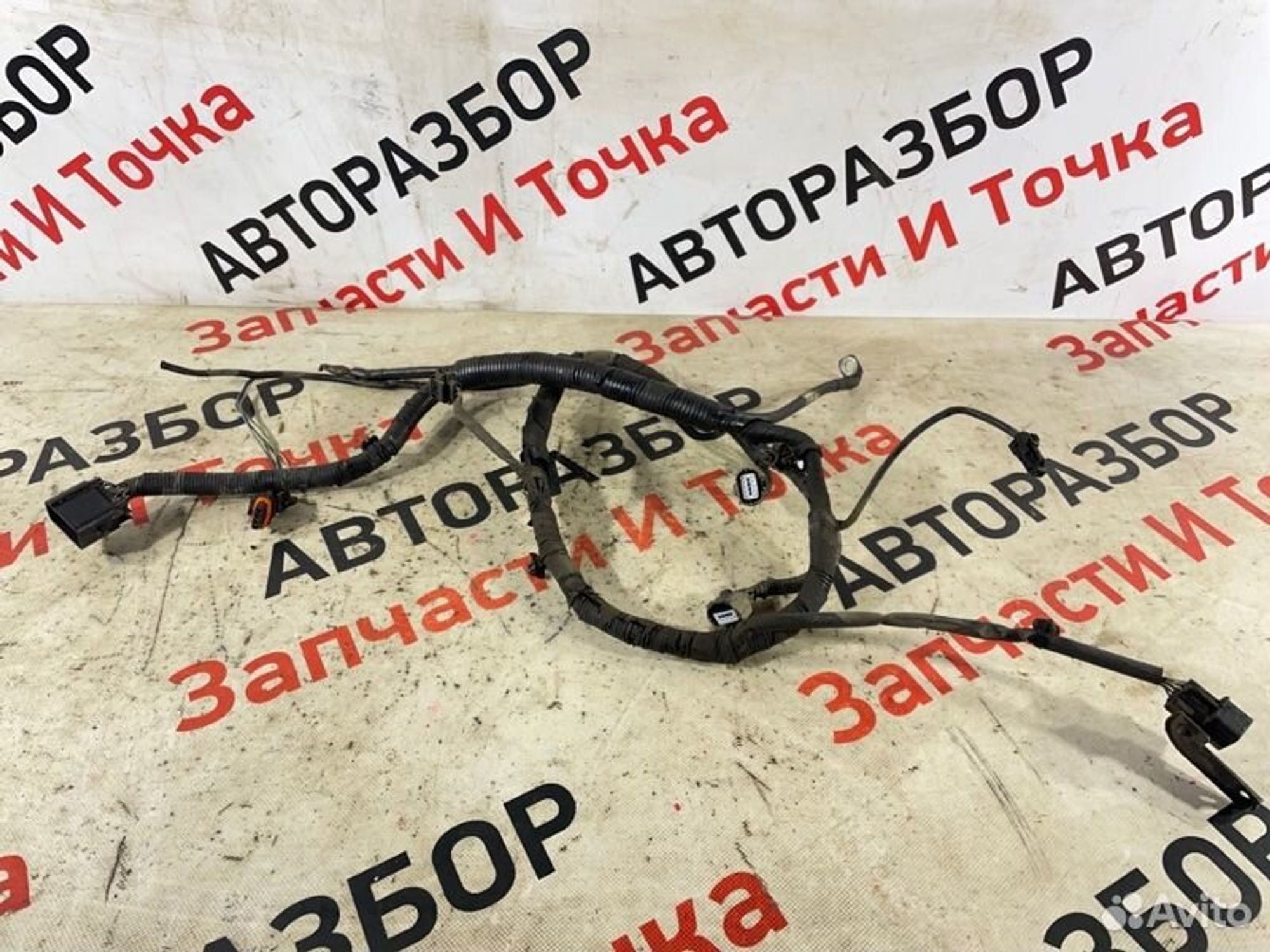 https://gcs.partsauto.market/rn-stockpro.appspot.com/thmbs/afb38d96ab8c9795ecac00e406b21163/7f915b28087b611f8855fc9494835c00/8d9391d57aa35124252be91f8e5284b2.jpg
