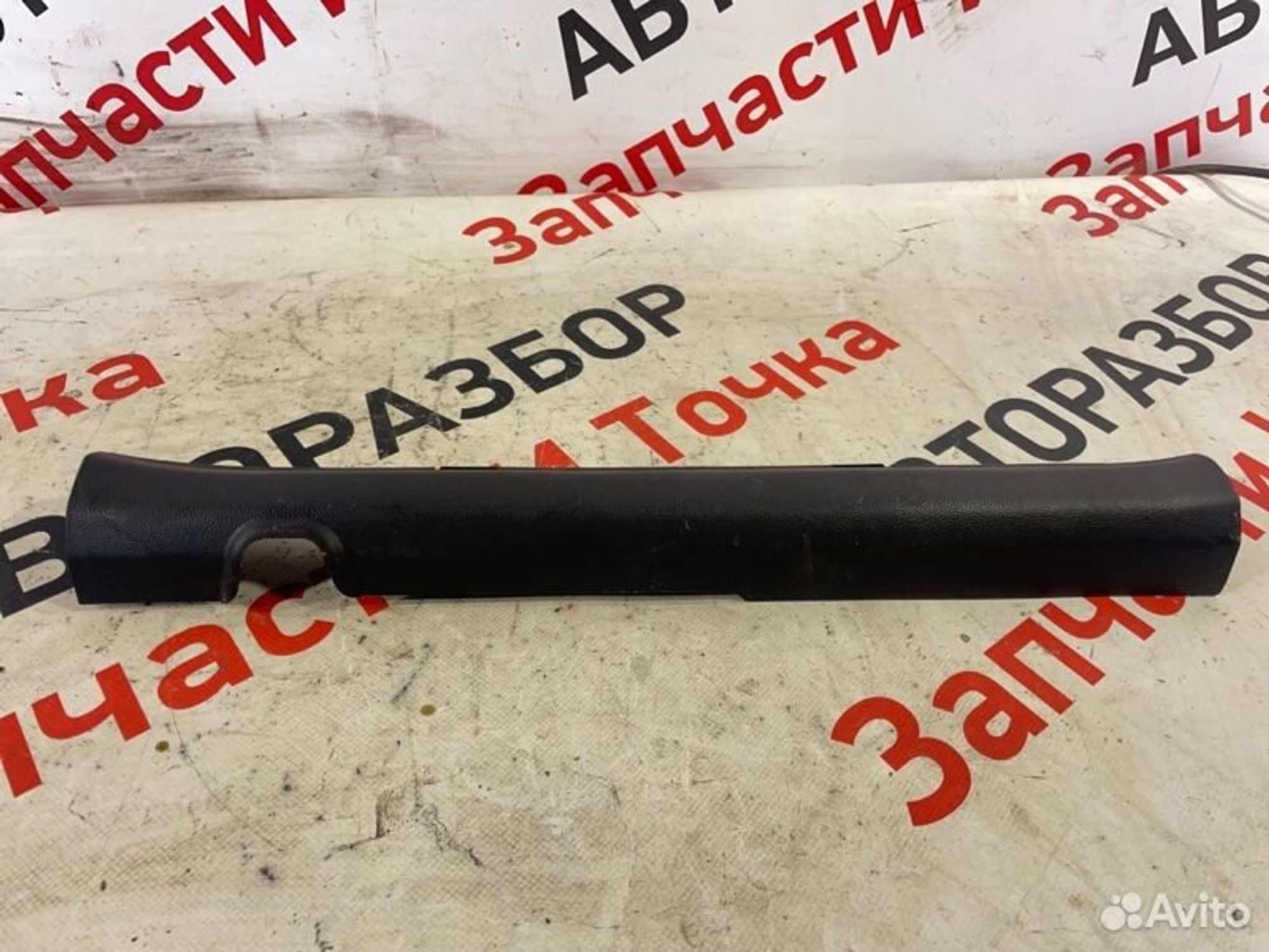 https://gcs.partsauto.market/rn-stockpro.appspot.com/thmbs/afb38d96ab8c9795ecac00e406b21163/7f931591d02260aa04e00ddea10dd0b8/952dc050dd402dbbb093805d376c8201.jpg