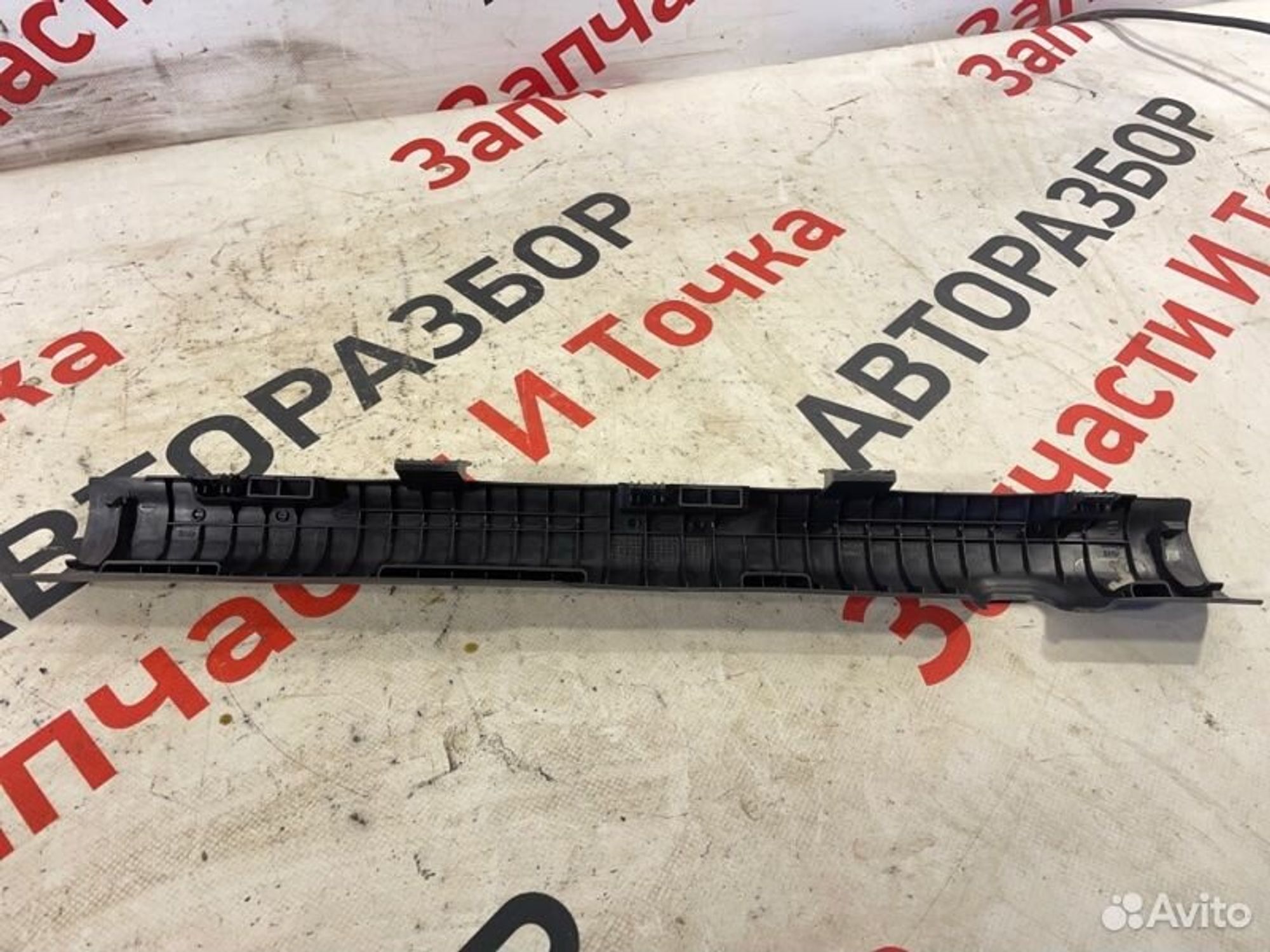 https://gcs.partsauto.market/rn-stockpro.appspot.com/thmbs/afb38d96ab8c9795ecac00e406b21163/7f931591d02260aa04e00ddea10dd0b8/e070b47f76d74be76cfce948fe0f2c1f.jpg