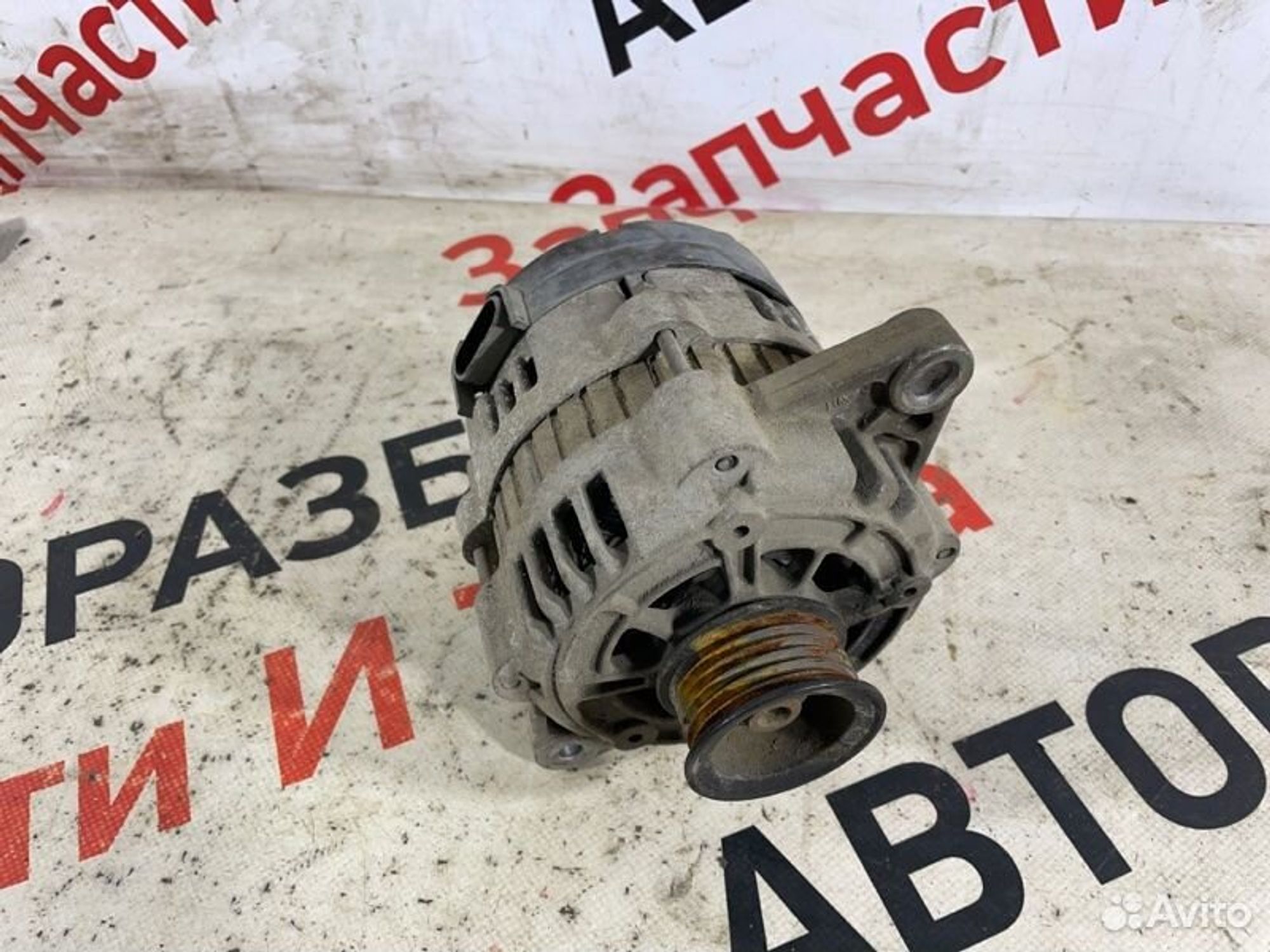https://gcs.partsauto.market/rn-stockpro.appspot.com/thmbs/afb38d96ab8c9795ecac00e406b21163/7fb3f7a55acd024f4cf5ba6e98a00e4c/62bac3ed43a24a9f966d25b90eb71a58.jpg