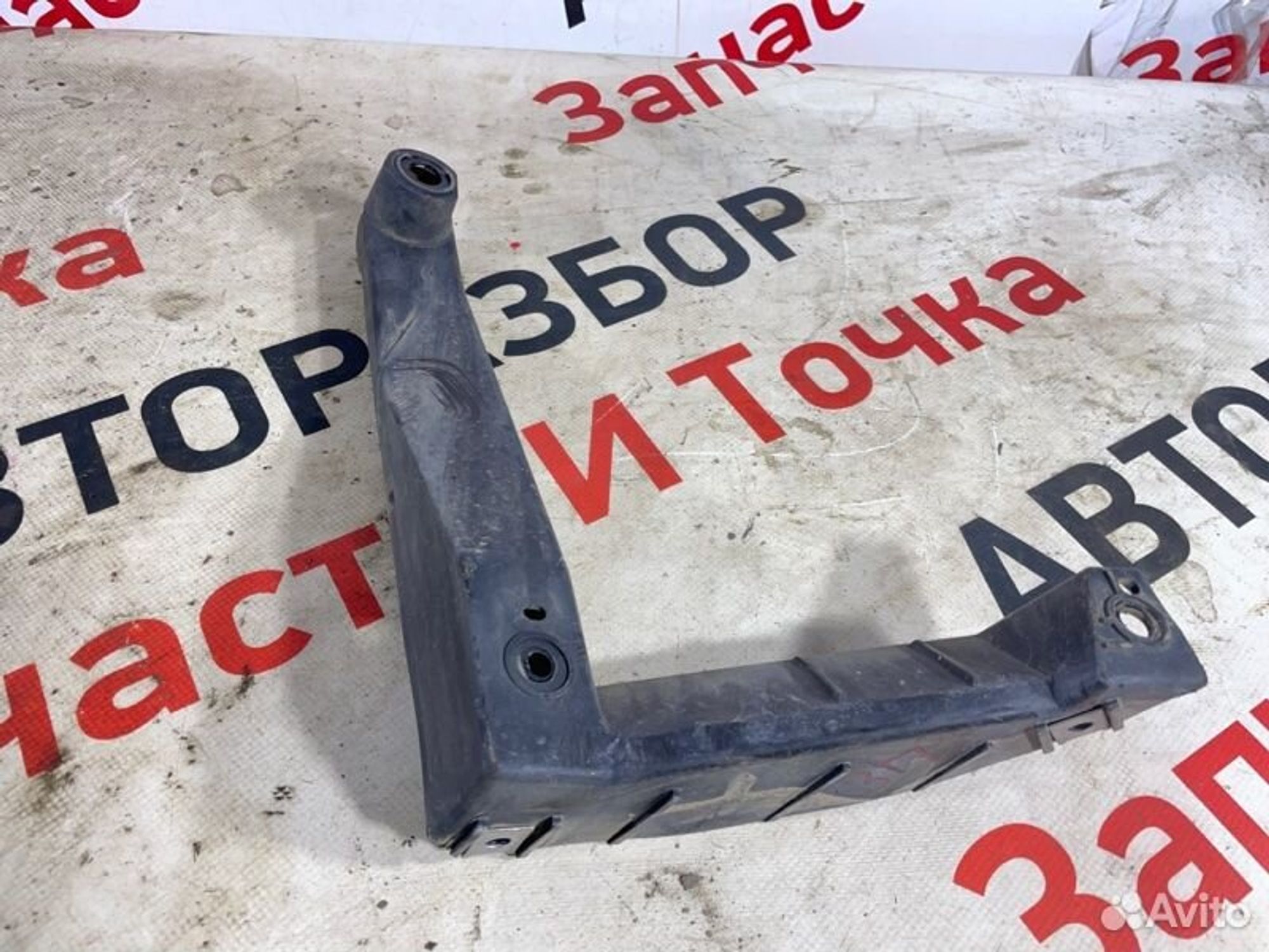 https://gcs.partsauto.market/rn-stockpro.appspot.com/thmbs/afb38d96ab8c9795ecac00e406b21163/7fc4d93b8443921aee459400db97e397/2c4f31919343ca4d8283bb0098b860d4.jpg