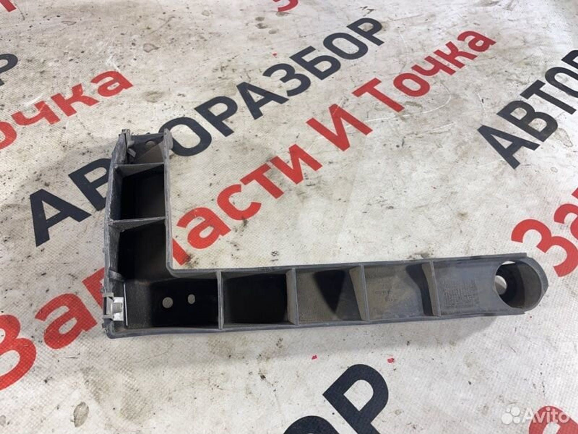 https://gcs.partsauto.market/rn-stockpro.appspot.com/thmbs/afb38d96ab8c9795ecac00e406b21163/7fc4d93b8443921aee459400db97e397/7260e8b238a60393e8986676bb80f3a0.jpg