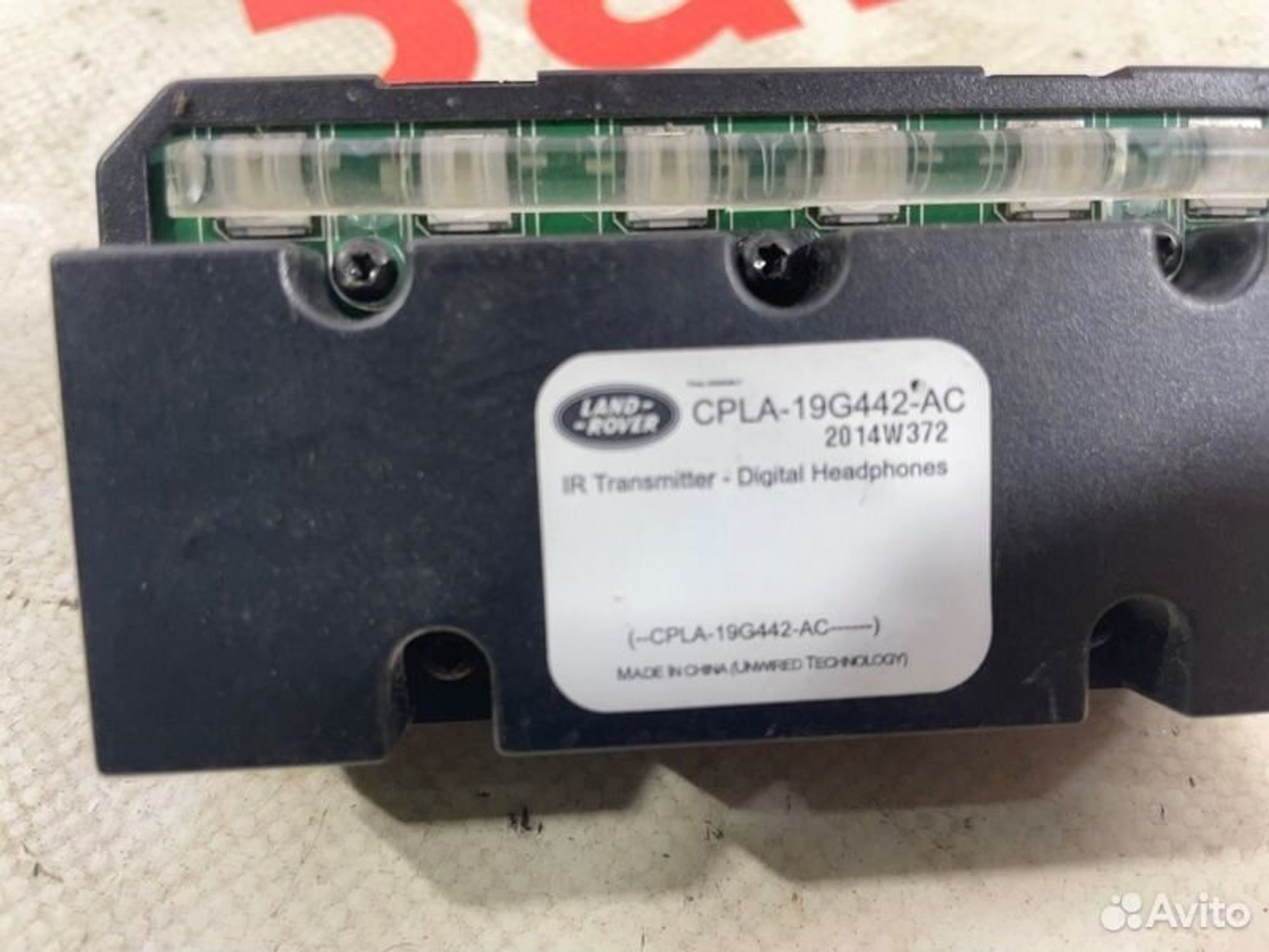 https://gcs.partsauto.market/rn-stockpro.appspot.com/thmbs/afb38d96ab8c9795ecac00e406b21163/7fce8dae27ca9f183d4cfe1d051f3b7a/e49809277da215e64b0aff4dad1c5b83.jpg