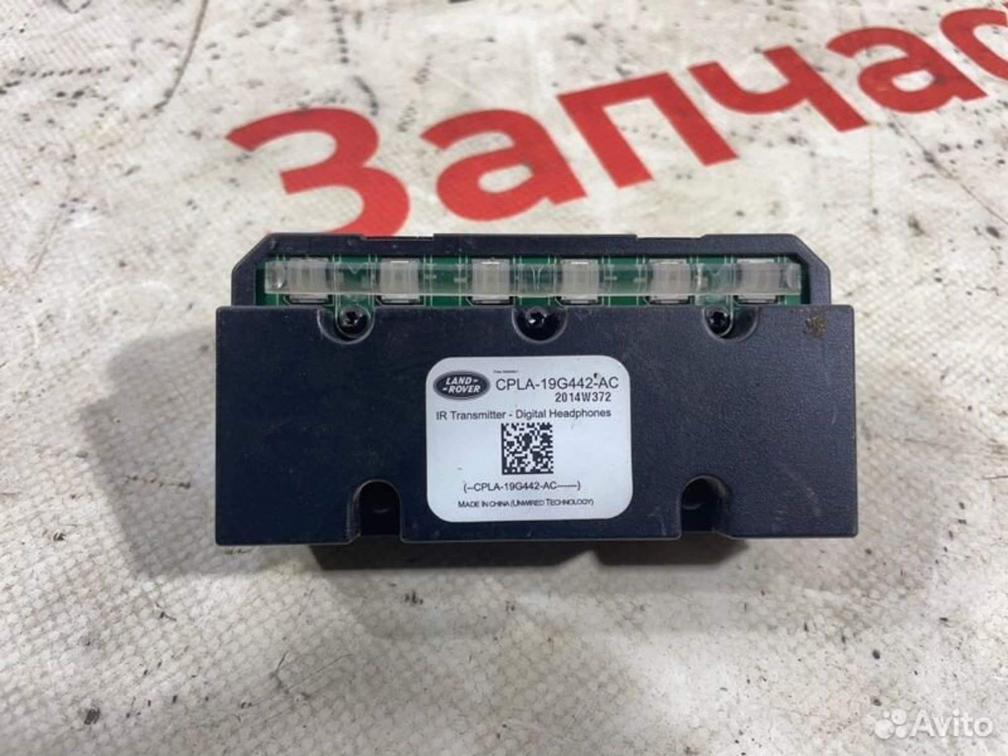 https://gcs.partsauto.market/rn-stockpro.appspot.com/thmbs/afb38d96ab8c9795ecac00e406b21163/7fce8dae27ca9f183d4cfe1d051f3b7a/ff2d3cce84f5c156b3b5134aa54aeab8.jpg