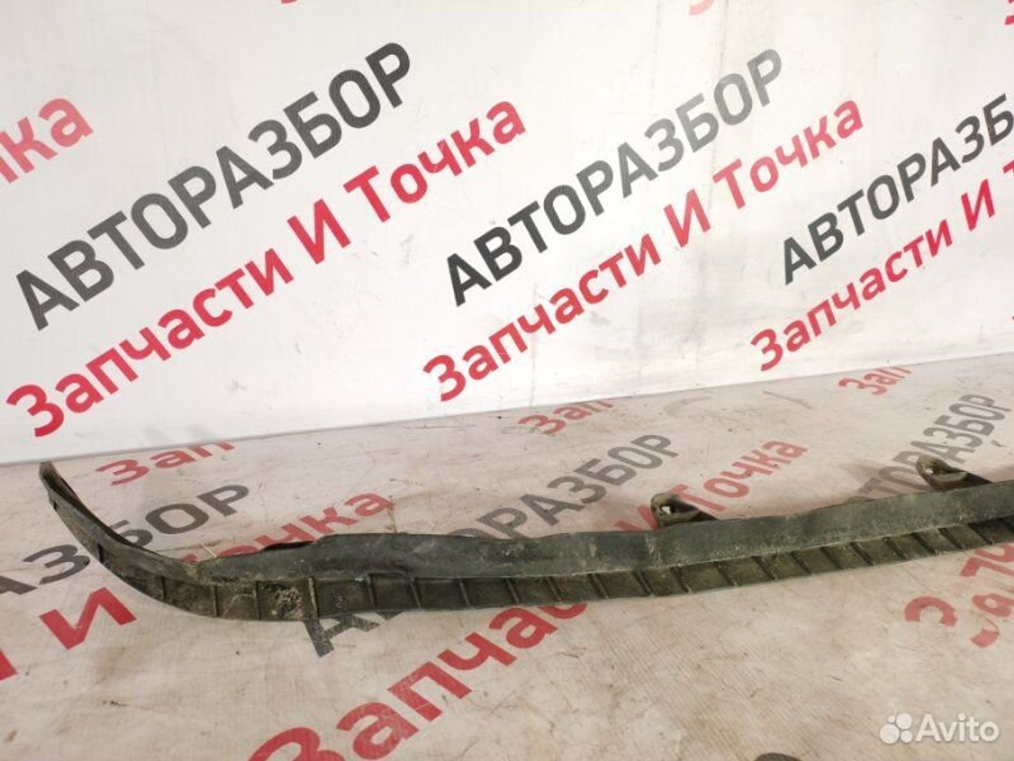 https://gcs.partsauto.market/rn-stockpro.appspot.com/thmbs/afb38d96ab8c9795ecac00e406b21163/7fd6449a0831b57446d310b9c43d625a/186b61c817406398515a85fd4495c083.jpg