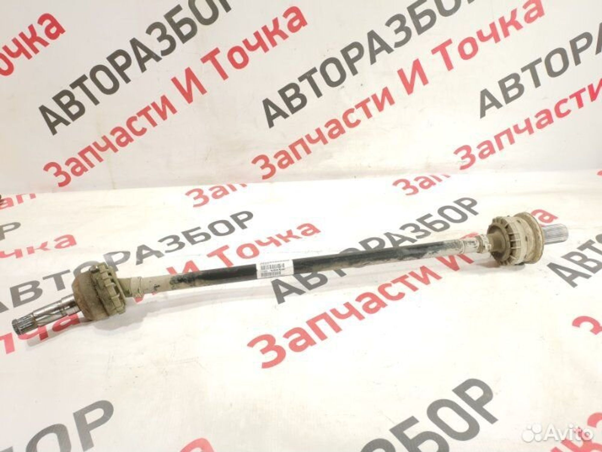 https://gcs.partsauto.market/rn-stockpro.appspot.com/thmbs/afb38d96ab8c9795ecac00e406b21163/7fda8fe9ff0427353587723e4de6c251/a66f53b8e4aa2bd4eb101676c264a090.jpg