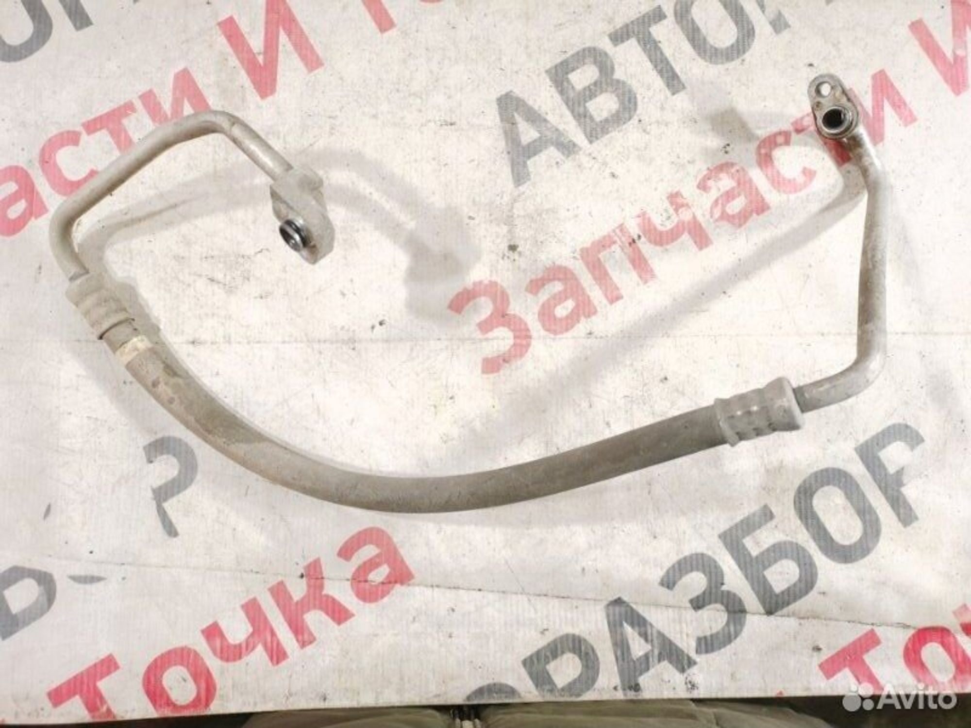https://gcs.partsauto.market/rn-stockpro.appspot.com/thmbs/afb38d96ab8c9795ecac00e406b21163/7ff2e8b9bce5de49598c6f547694b48f/bc6631416f232bd61e4b3a7815c44393.jpg