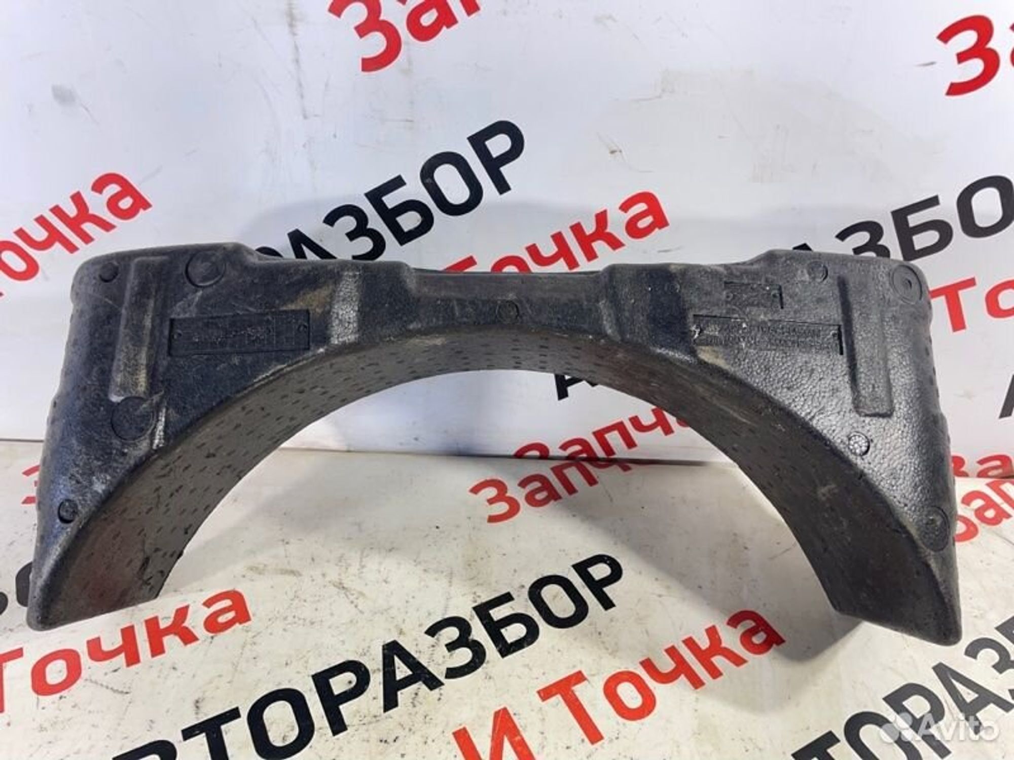 https://gcs.partsauto.market/rn-stockpro.appspot.com/thmbs/afb38d96ab8c9795ecac00e406b21163/7fff274376704a8ee8eb36c473b87df8/3d22c8324bc86038f8846db19f065026.jpg