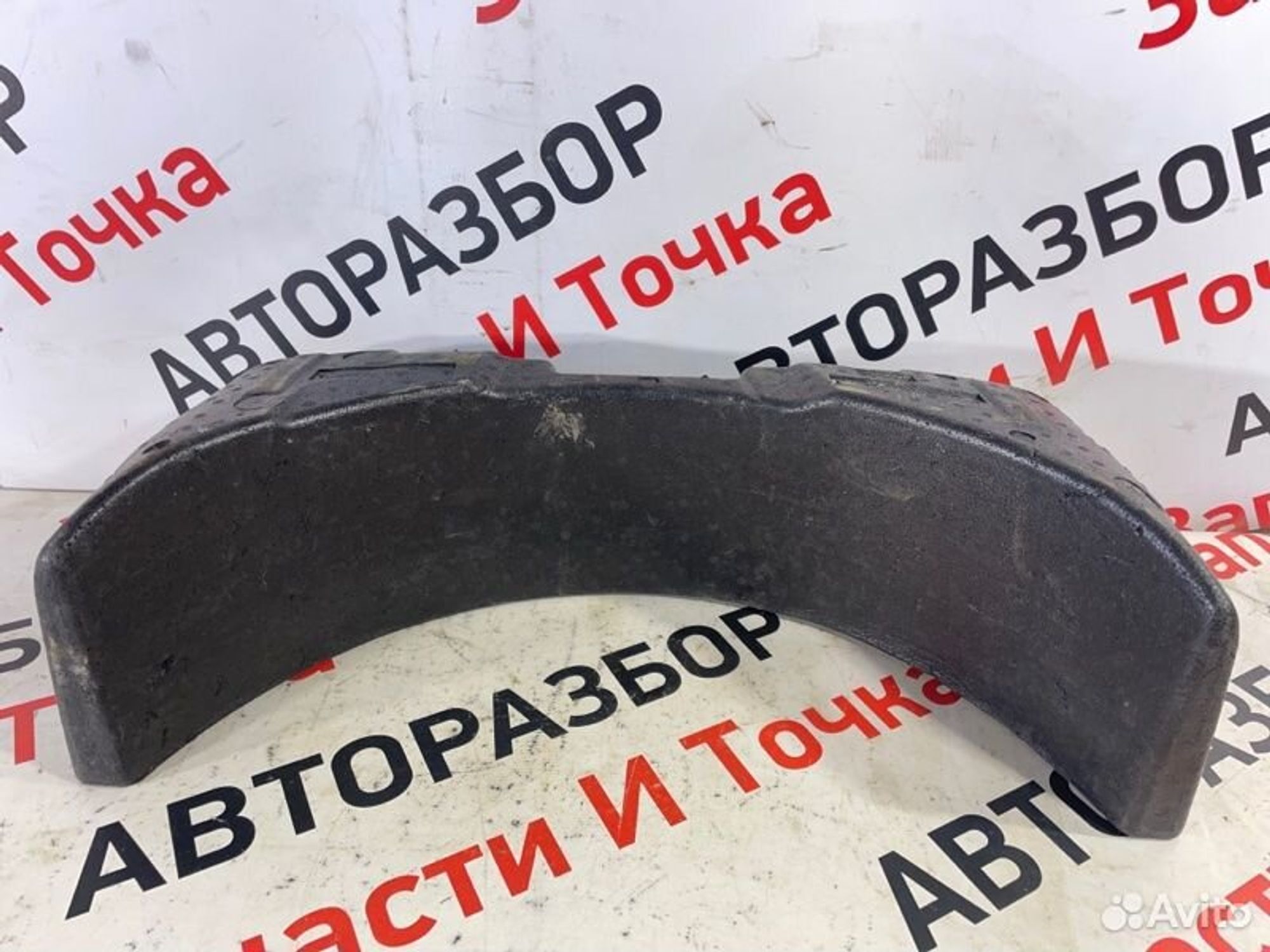 https://gcs.partsauto.market/rn-stockpro.appspot.com/thmbs/afb38d96ab8c9795ecac00e406b21163/7fff274376704a8ee8eb36c473b87df8/5c545ae41d6d17973463f7c21963f615.jpg