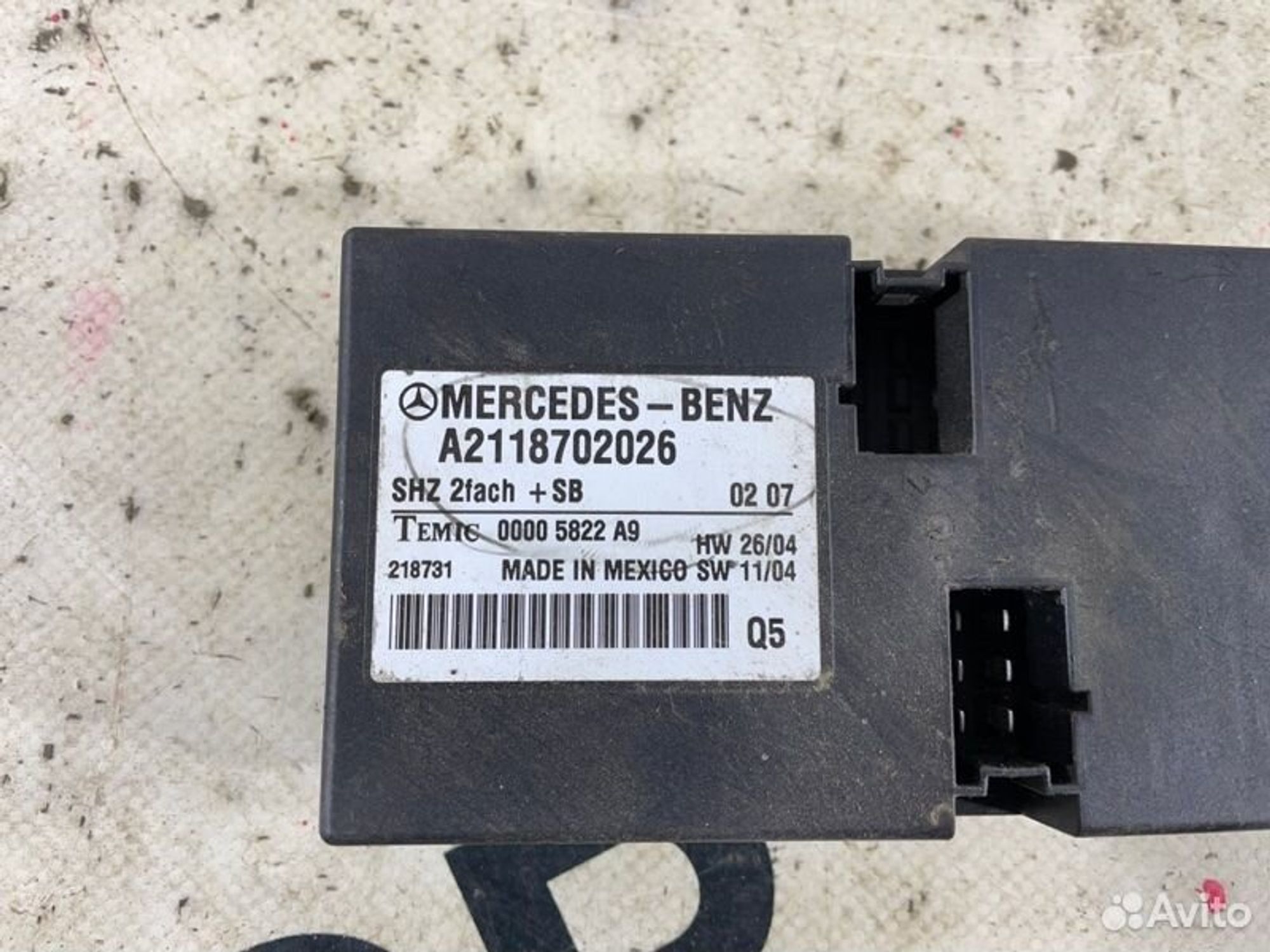 https://gcs.partsauto.market/rn-stockpro.appspot.com/thmbs/afb38d96ab8c9795ecac00e406b21163/802732800244c60b35e555224533fb41/1dcd7d8ad617ac9ecfc3e703e3e18bc1.jpg