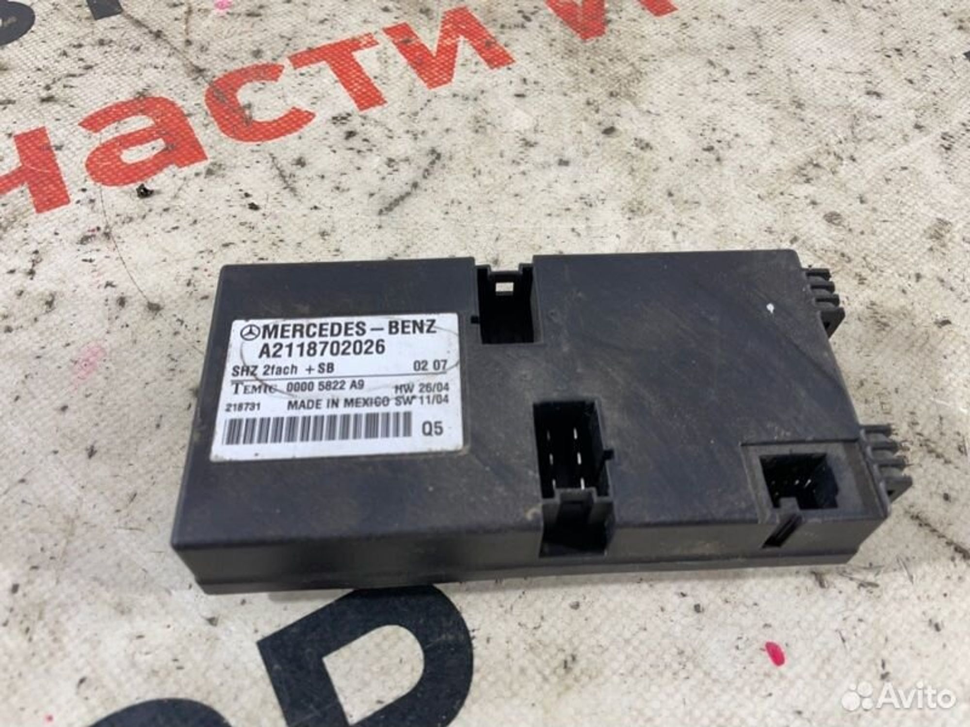 https://gcs.partsauto.market/rn-stockpro.appspot.com/thmbs/afb38d96ab8c9795ecac00e406b21163/802732800244c60b35e555224533fb41/82b90b8a2b975b6ab7f55e68b01d495c.jpg