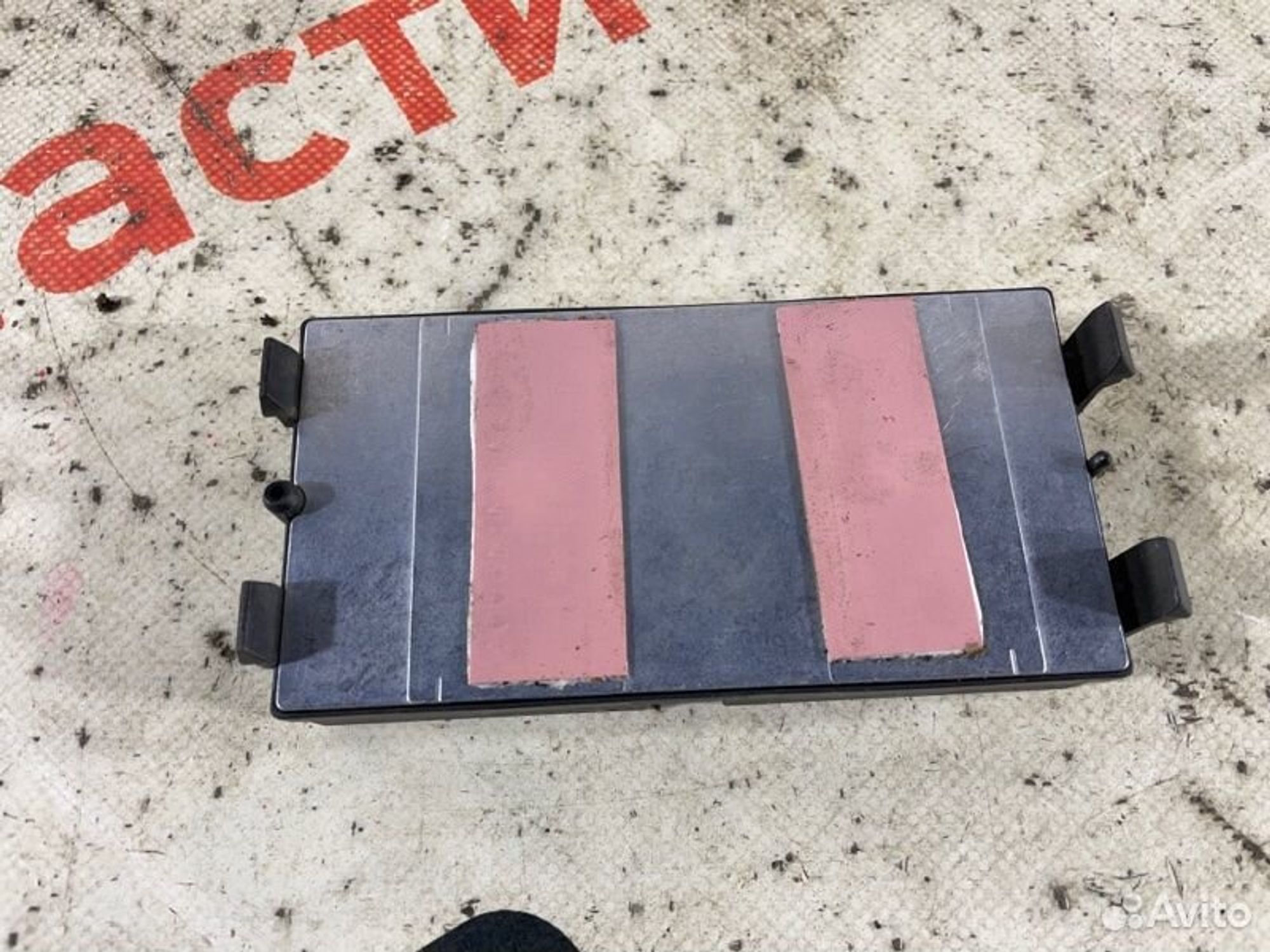 https://gcs.partsauto.market/rn-stockpro.appspot.com/thmbs/afb38d96ab8c9795ecac00e406b21163/802732800244c60b35e555224533fb41/93492d7ea6be3ae6a9371d2041cd69f3.jpg