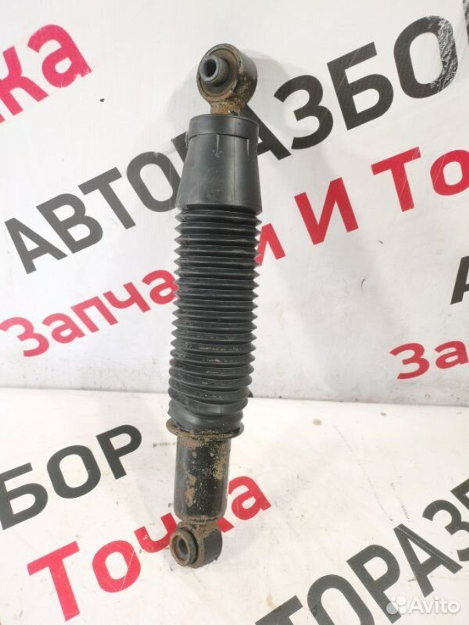 https://gcs.partsauto.market/rn-stockpro.appspot.com/thmbs/afb38d96ab8c9795ecac00e406b21163/80355a7ef9c38751a351697b938faef8/68f1b7218d4bec0eccc980befba43dc0.jpg