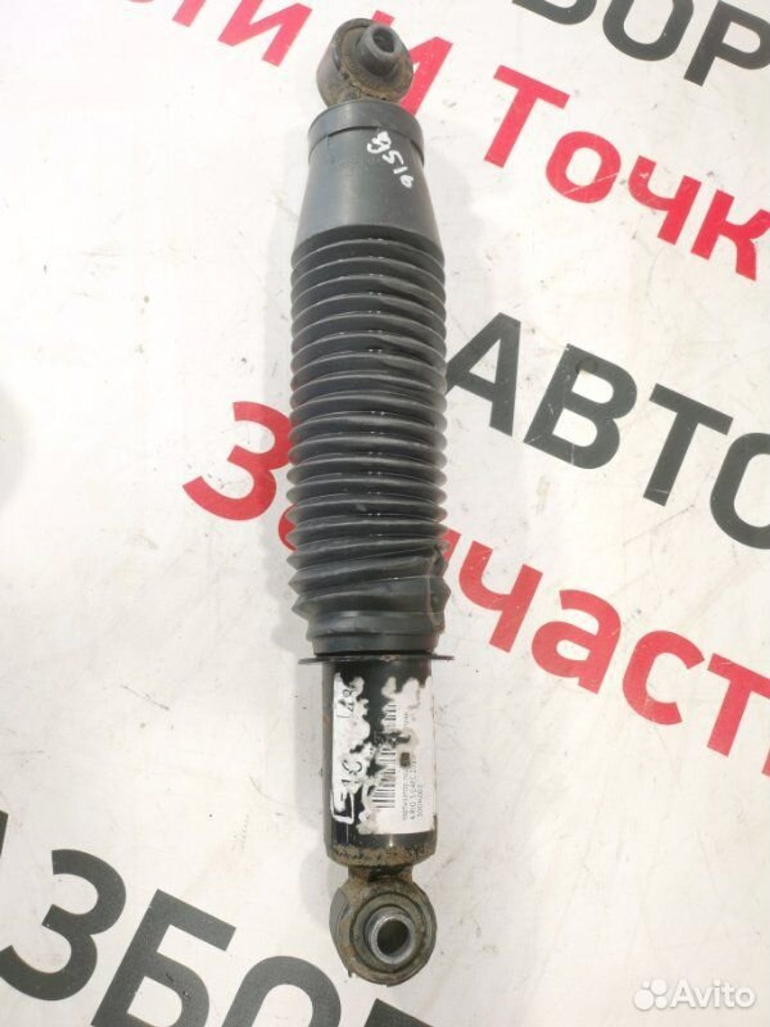 https://gcs.partsauto.market/rn-stockpro.appspot.com/thmbs/afb38d96ab8c9795ecac00e406b21163/80355a7ef9c38751a351697b938faef8/d47a458b7ff990bd99a41aff96859200.jpg