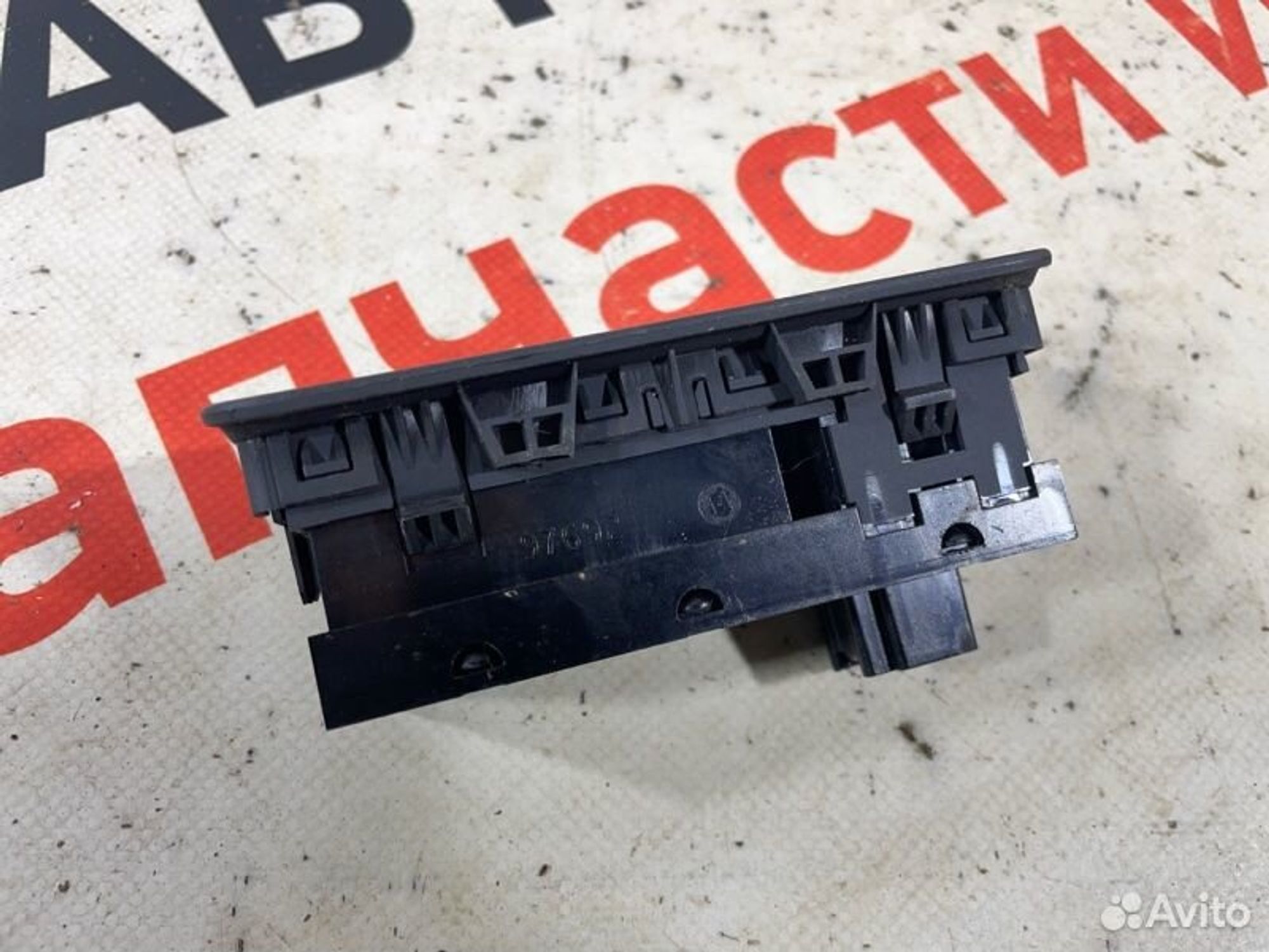 https://gcs.partsauto.market/rn-stockpro.appspot.com/thmbs/afb38d96ab8c9795ecac00e406b21163/8047c7757f7f086a9ddd6c51e2dffe95/9aeec8029f2aca9e1bdd8aeee2270e47.jpg