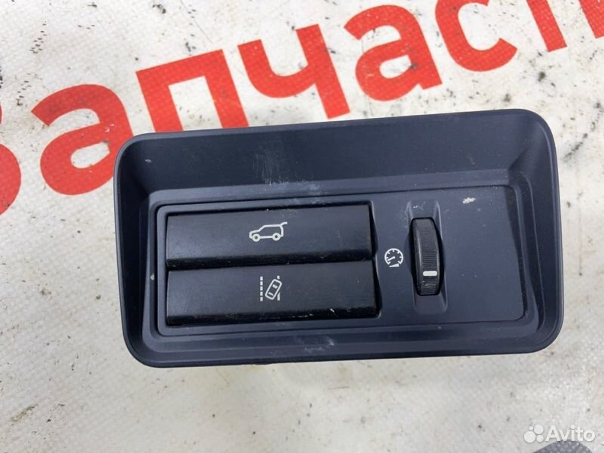 https://gcs.partsauto.market/rn-stockpro.appspot.com/thmbs/afb38d96ab8c9795ecac00e406b21163/8047c7757f7f086a9ddd6c51e2dffe95/c8154f6e934e1c606947bf7010fe77da.jpg