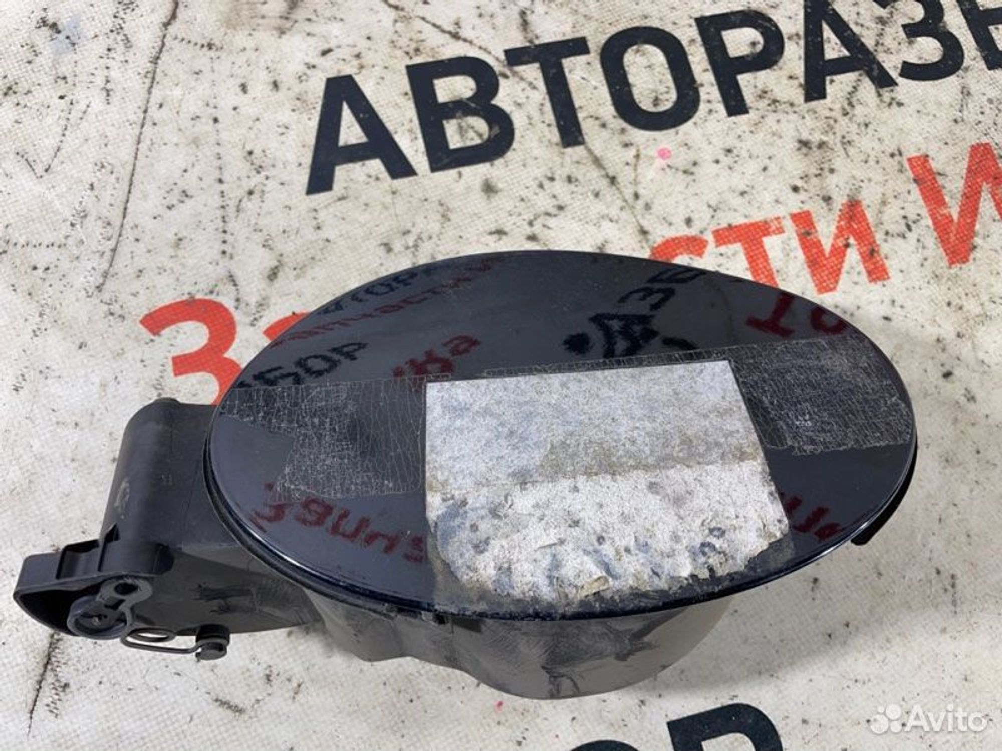 https://gcs.partsauto.market/rn-stockpro.appspot.com/thmbs/afb38d96ab8c9795ecac00e406b21163/804f1ad677b5c9e7458689f3d407c650/cea3ac55934fd35203452dc3f6391f7e.jpg