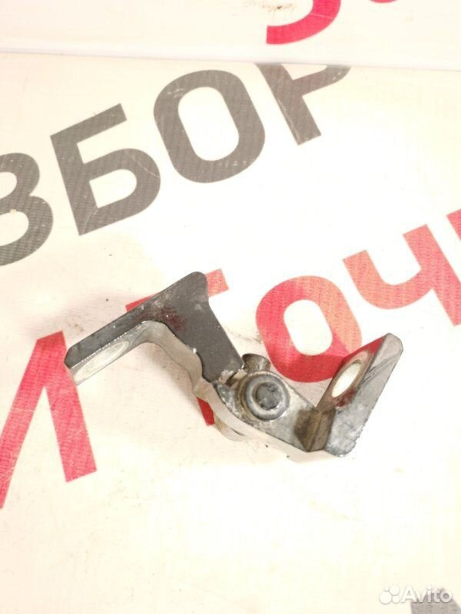 https://gcs.partsauto.market/rn-stockpro.appspot.com/thmbs/afb38d96ab8c9795ecac00e406b21163/8070906bb76a327b1524d61558a2f063/53c4036396b5818250e8c1f9faaf6ea2.jpg
