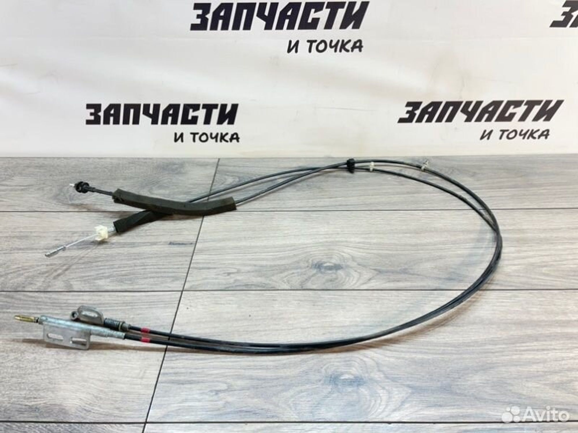 https://gcs.partsauto.market/rn-stockpro.appspot.com/thmbs/afb38d96ab8c9795ecac00e406b21163/8070e4376c905b451a5c2e4bd90d85e1/166031363340b62d27bf03283a45b584.jpg