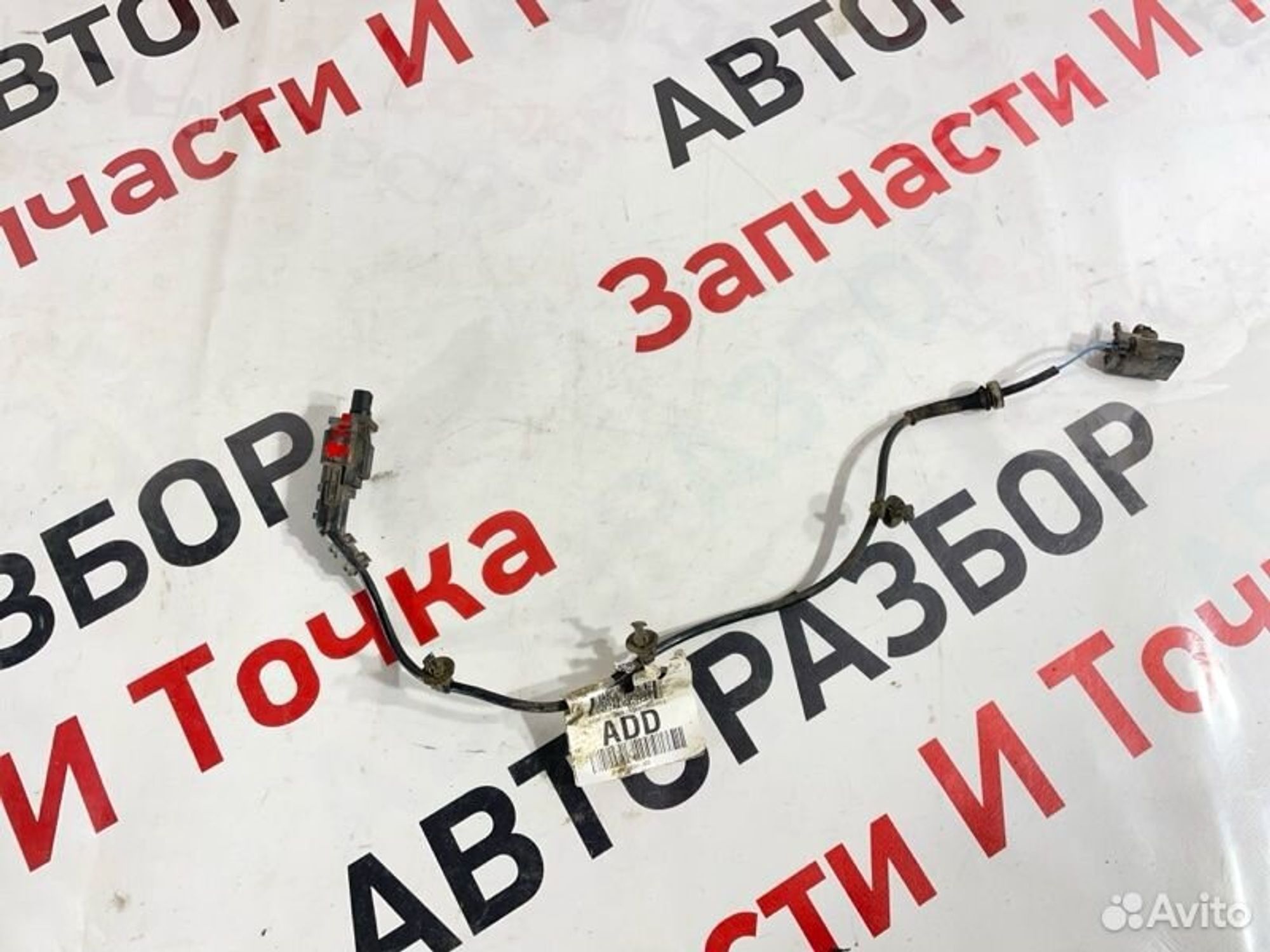 https://gcs.partsauto.market/rn-stockpro.appspot.com/thmbs/afb38d96ab8c9795ecac00e406b21163/8073cf9bfe51894d2f1d0e165acf8907/e494fb820b5b0814a091a8ddd2faba68.jpg