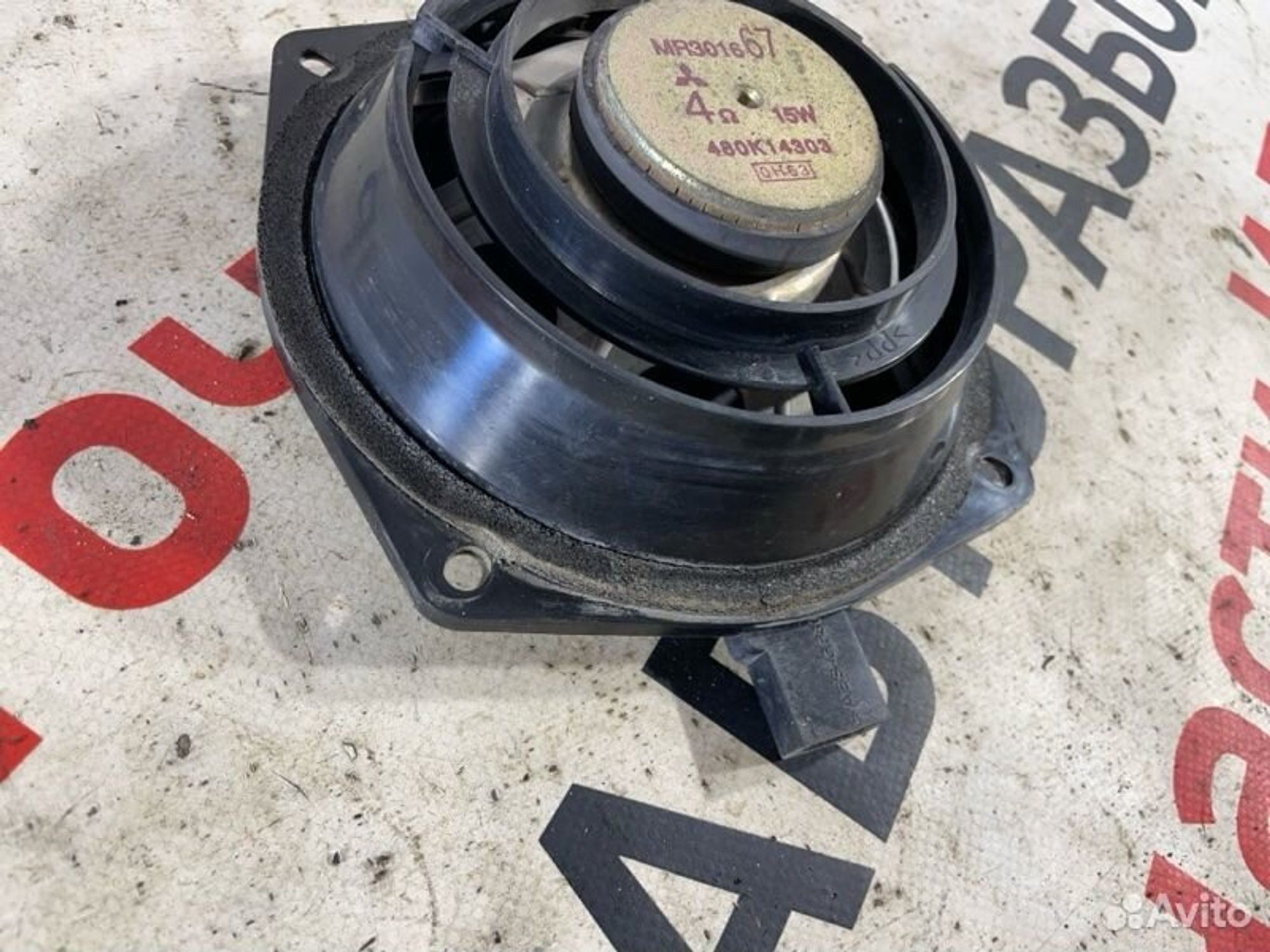https://gcs.partsauto.market/rn-stockpro.appspot.com/thmbs/afb38d96ab8c9795ecac00e406b21163/809291b7dcee44b379024ad2107d9446/5c4b7658aa345ae6c81cd27ca503abf6.jpg