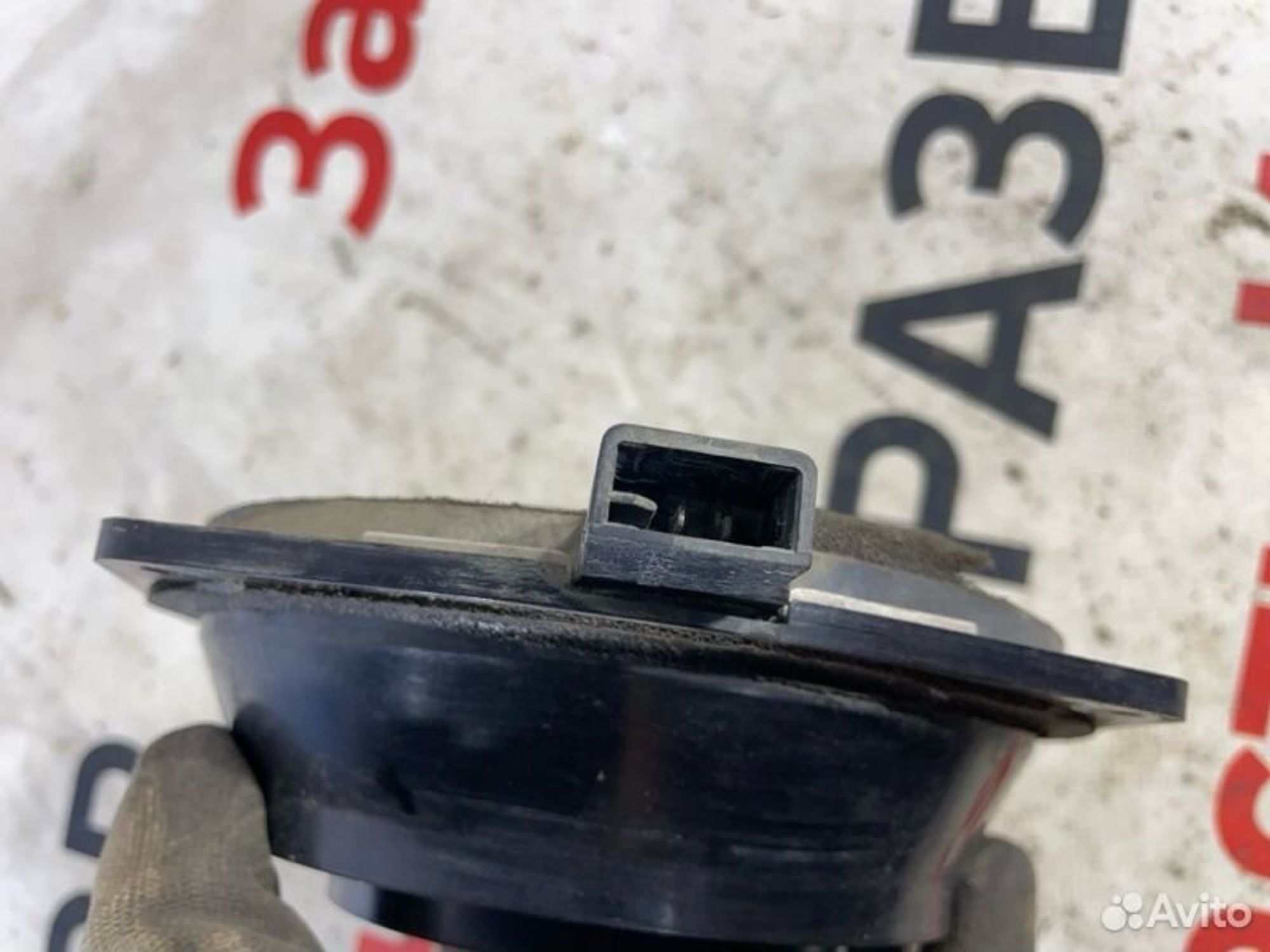 https://gcs.partsauto.market/rn-stockpro.appspot.com/thmbs/afb38d96ab8c9795ecac00e406b21163/809291b7dcee44b379024ad2107d9446/96ad8d41dd5fba73ffacdb337ac7cf50.jpg