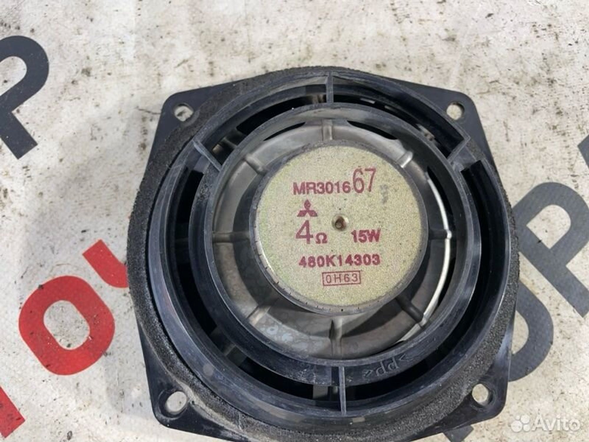 https://gcs.partsauto.market/rn-stockpro.appspot.com/thmbs/afb38d96ab8c9795ecac00e406b21163/809291b7dcee44b379024ad2107d9446/a0cf8021b5b7c3404f296d50ce4c653f.jpg