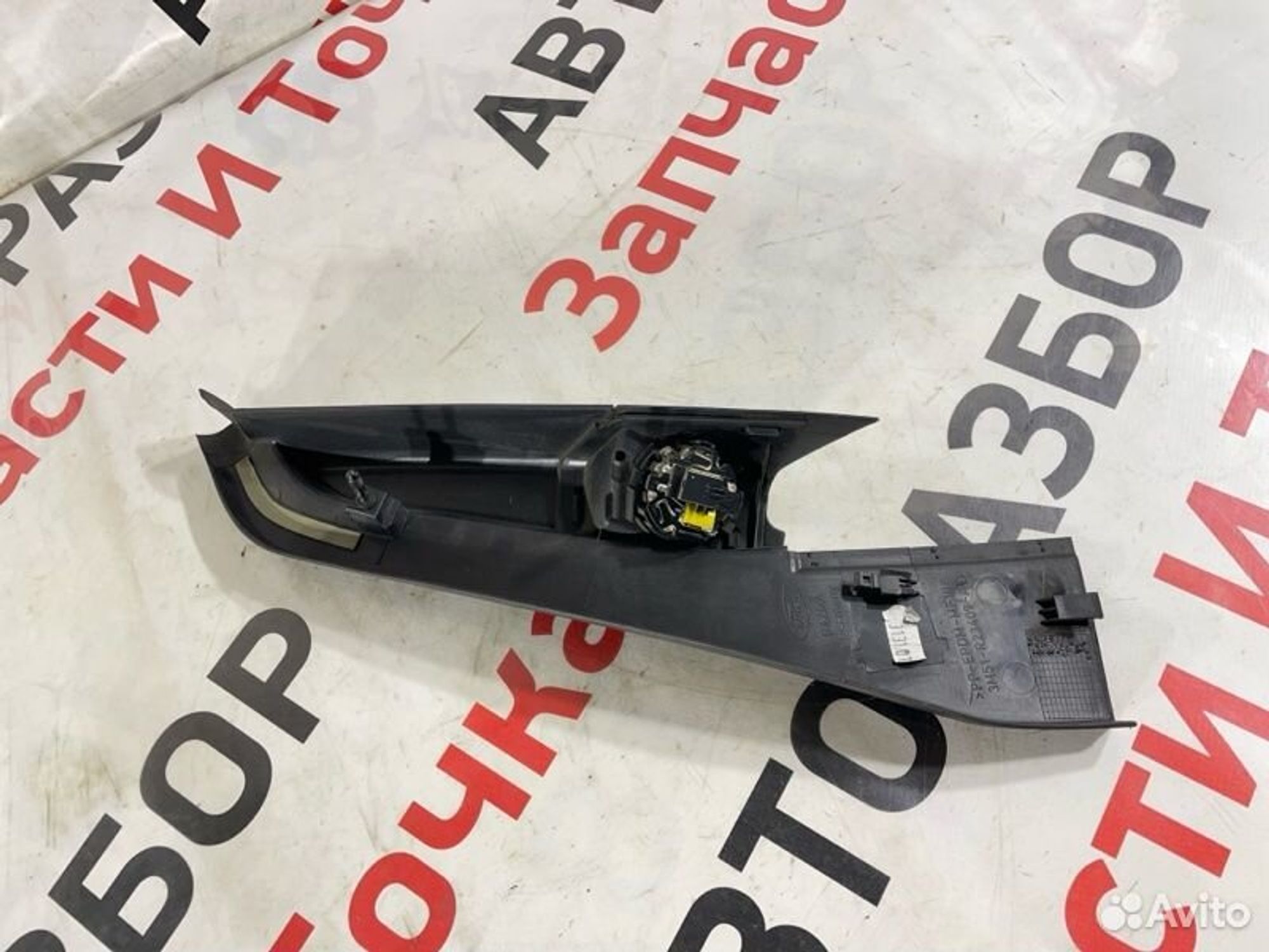 https://gcs.partsauto.market/rn-stockpro.appspot.com/thmbs/afb38d96ab8c9795ecac00e406b21163/8094135594ea165985ab397463dfaa68/660e014d64469b9c60a5578b8ed2f0ff.jpg
