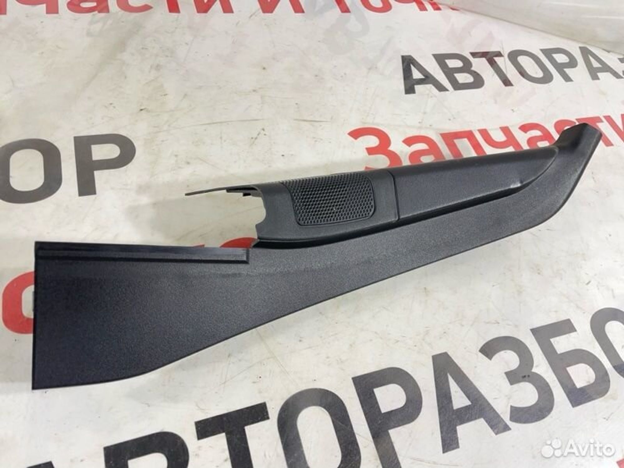 https://gcs.partsauto.market/rn-stockpro.appspot.com/thmbs/afb38d96ab8c9795ecac00e406b21163/8094135594ea165985ab397463dfaa68/a6d18a23b909921aa983680eac38c57b.jpg