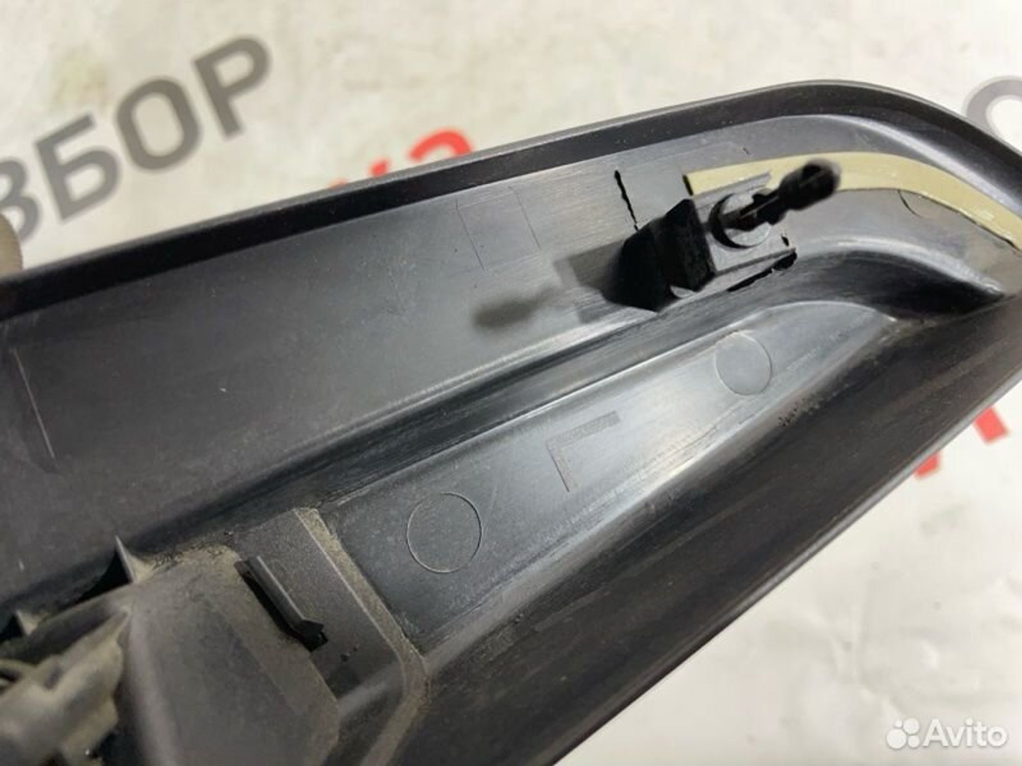 https://gcs.partsauto.market/rn-stockpro.appspot.com/thmbs/afb38d96ab8c9795ecac00e406b21163/8094135594ea165985ab397463dfaa68/bb1ad603815638c7c1f7f0c0eee278f4.jpg