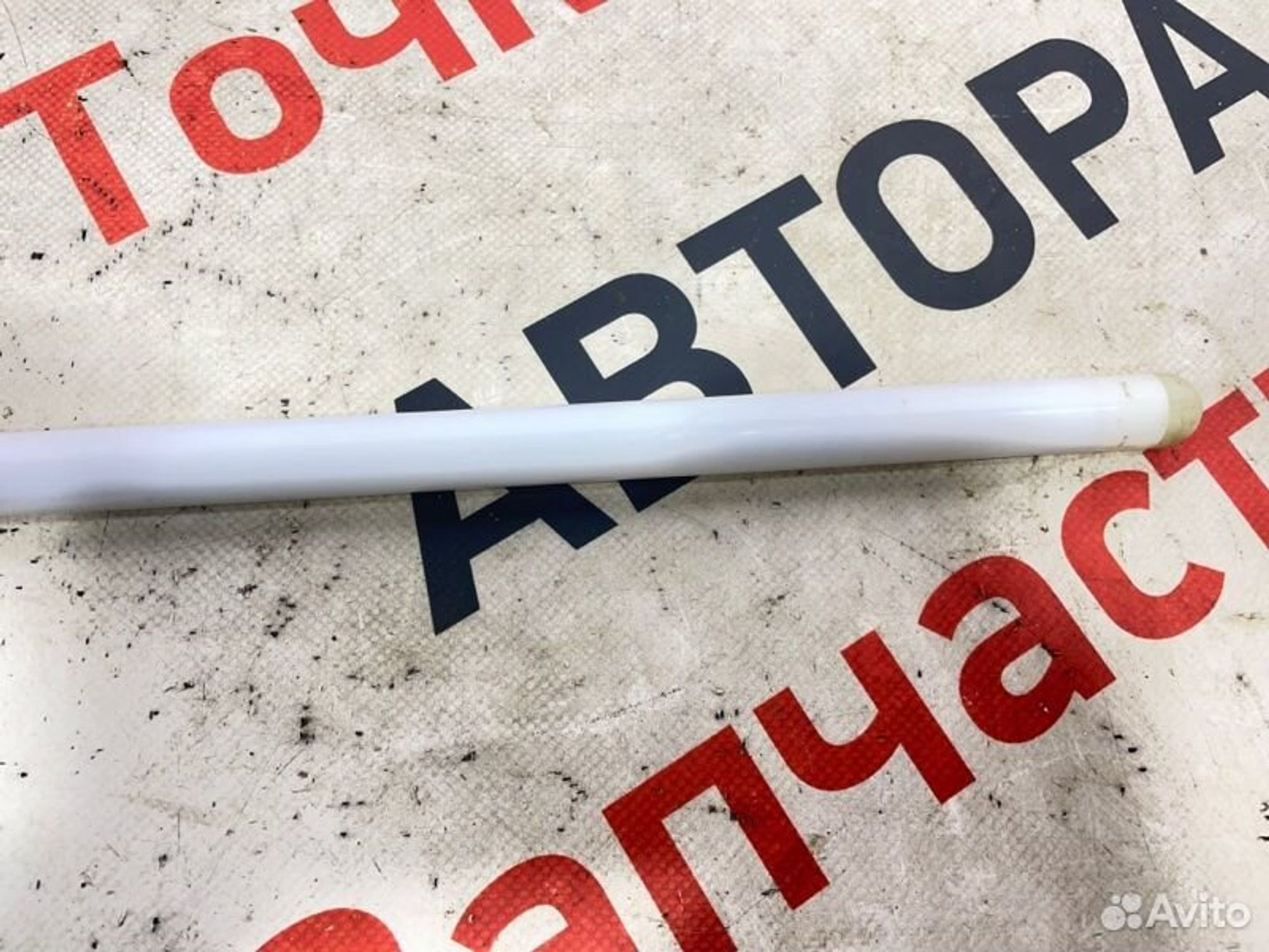 https://gcs.partsauto.market/rn-stockpro.appspot.com/thmbs/afb38d96ab8c9795ecac00e406b21163/80962daaa888e5d45bc09b224ccfb39c/2b3b9a00e72fd4b97a8247019c5b6c62.jpg