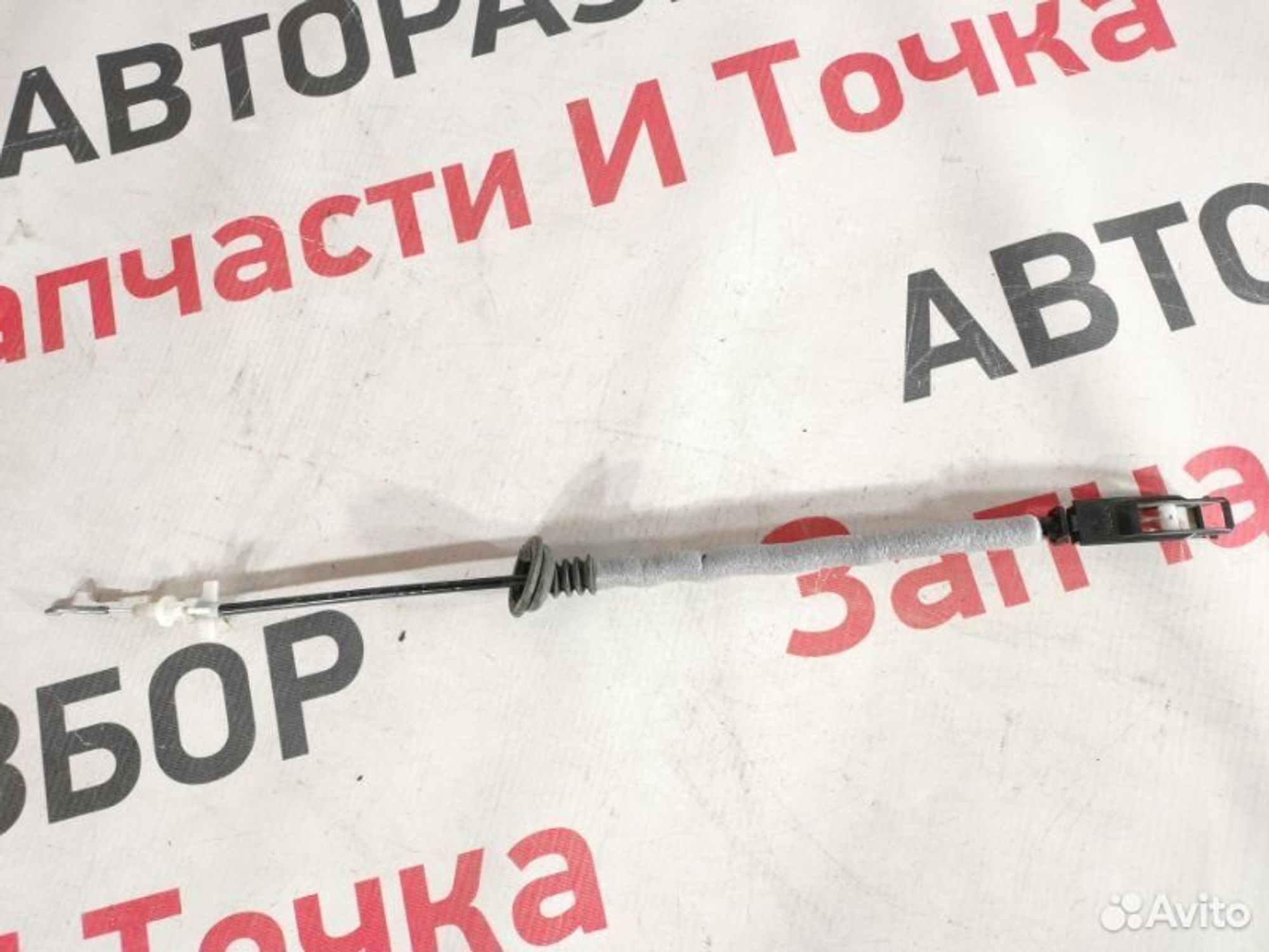 https://gcs.partsauto.market/rn-stockpro.appspot.com/thmbs/afb38d96ab8c9795ecac00e406b21163/809716f023729e74ee1493dba232d9dd/1f1b9312a3d2ba61884724ae8fe6a5eb.jpg