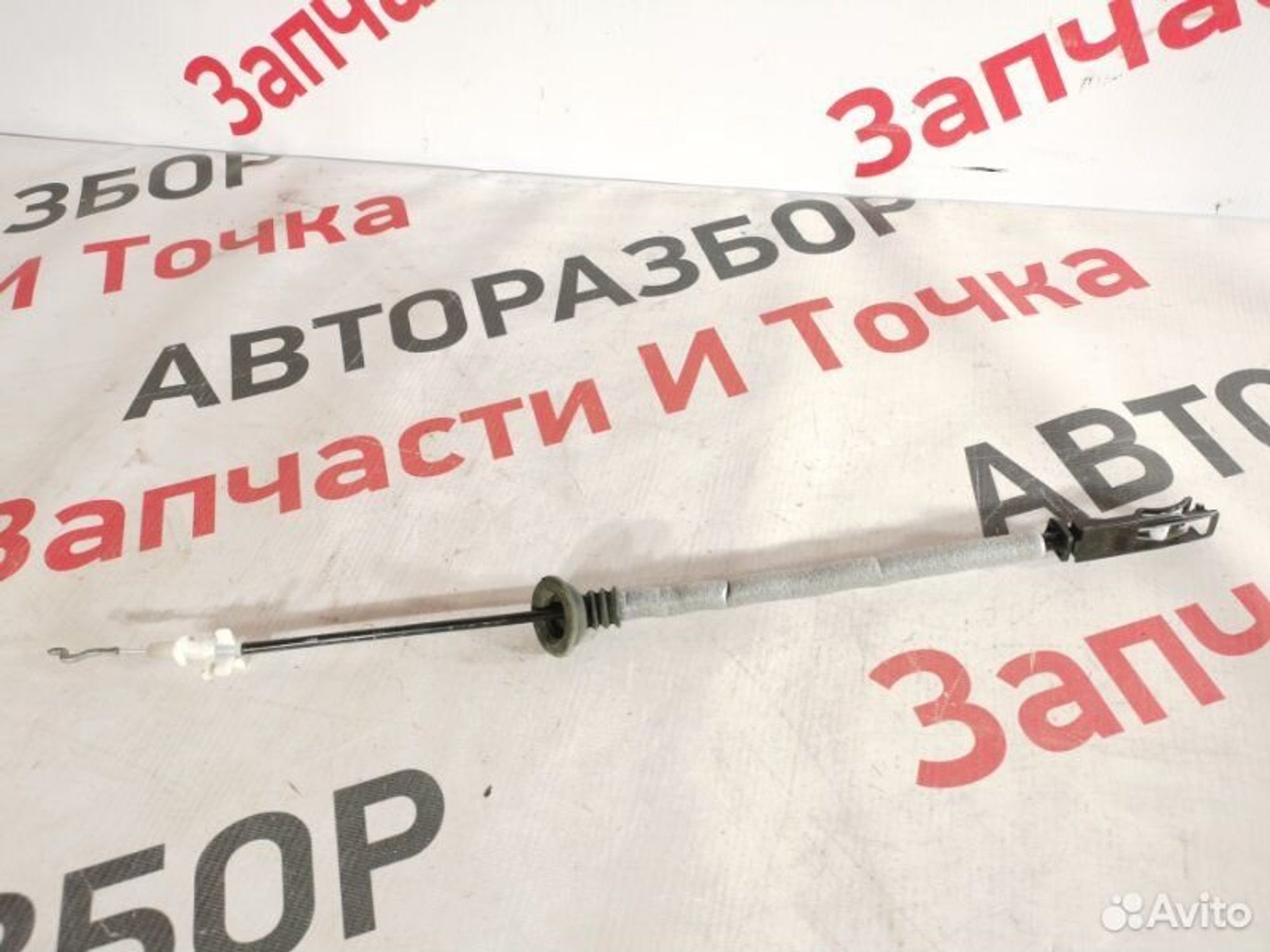 https://gcs.partsauto.market/rn-stockpro.appspot.com/thmbs/afb38d96ab8c9795ecac00e406b21163/809716f023729e74ee1493dba232d9dd/8822d00f71148169daaa75bde9c21b0f.jpg