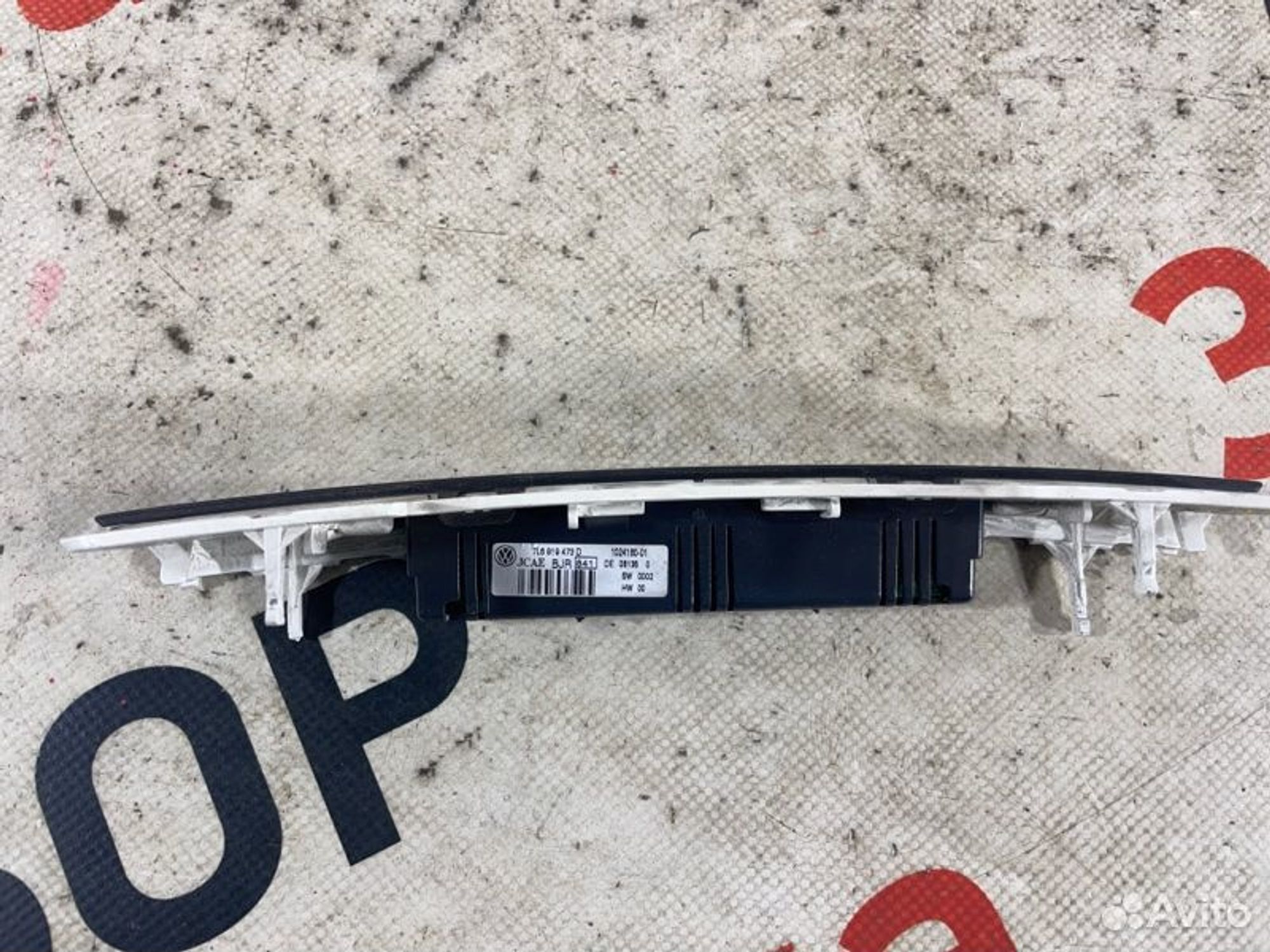 https://gcs.partsauto.market/rn-stockpro.appspot.com/thmbs/afb38d96ab8c9795ecac00e406b21163/80a20c74d9ebf9d6ac966163bbad35f0/784f676c3727ccf35186826debec0c63.jpg