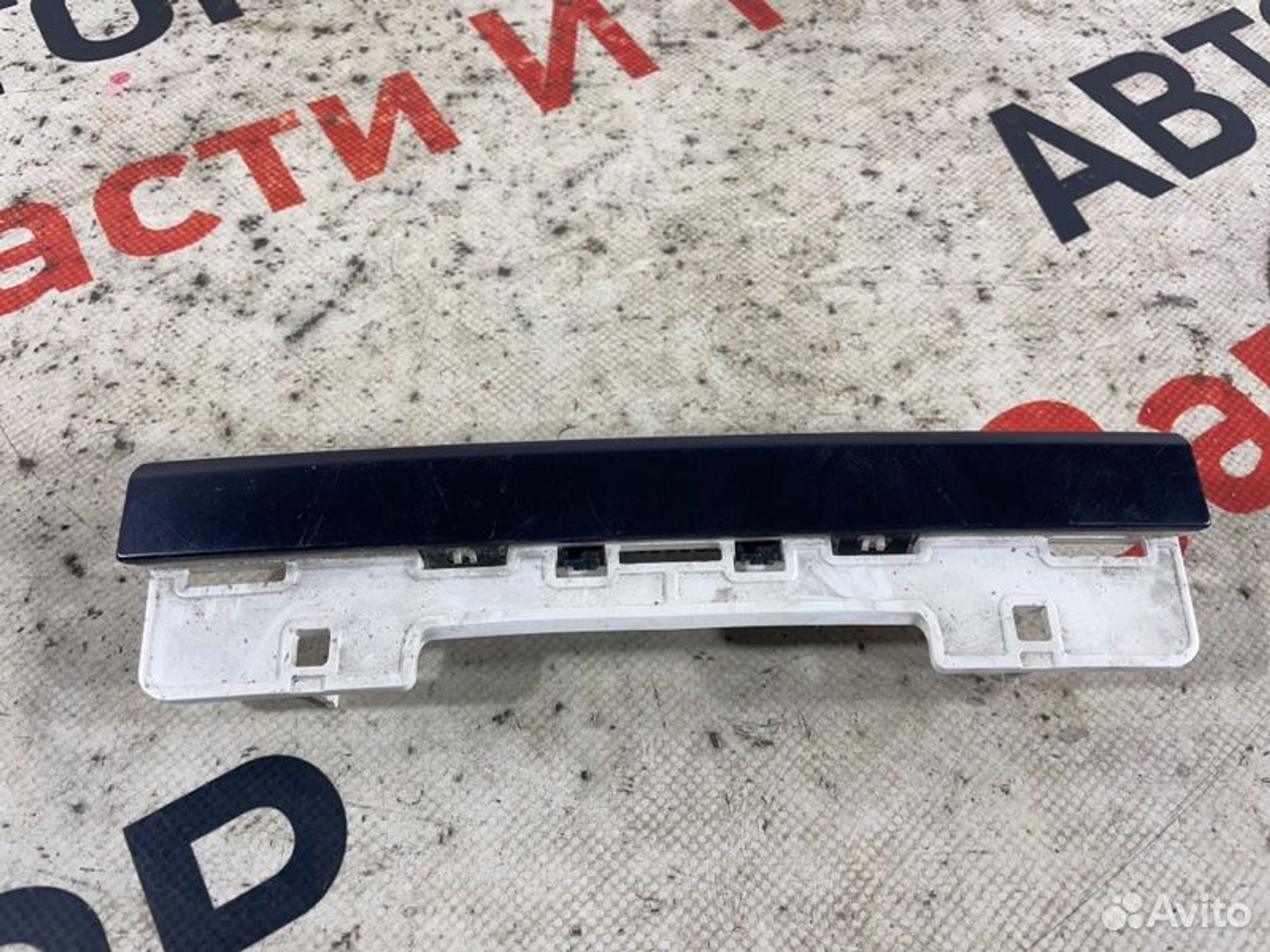 https://gcs.partsauto.market/rn-stockpro.appspot.com/thmbs/afb38d96ab8c9795ecac00e406b21163/80a20c74d9ebf9d6ac966163bbad35f0/8105b6da99fc0f590801b06cc1dc7bc2.jpg