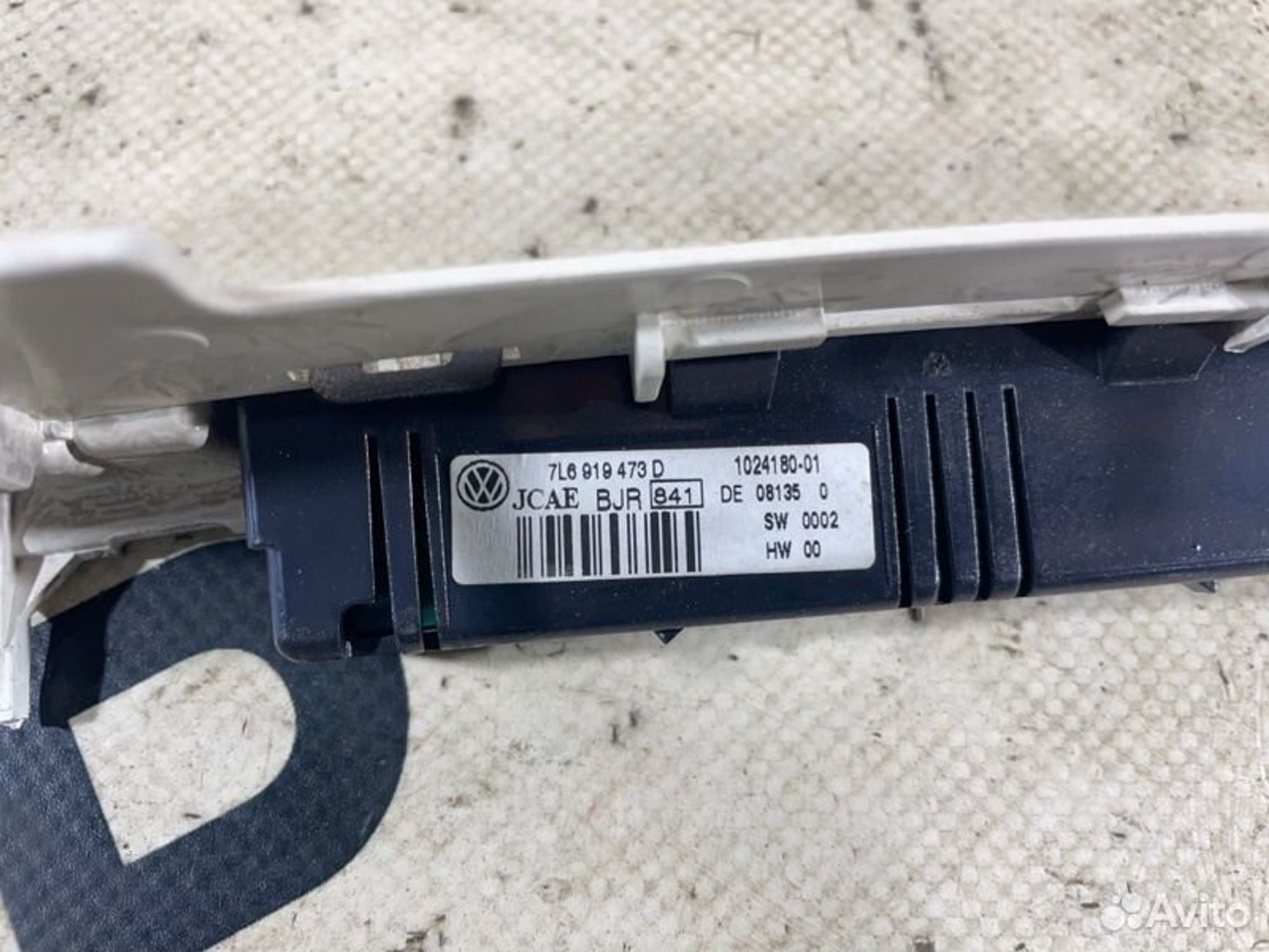 https://gcs.partsauto.market/rn-stockpro.appspot.com/thmbs/afb38d96ab8c9795ecac00e406b21163/80a20c74d9ebf9d6ac966163bbad35f0/8f260655c8a85c3b751f85d5312332c3.jpg