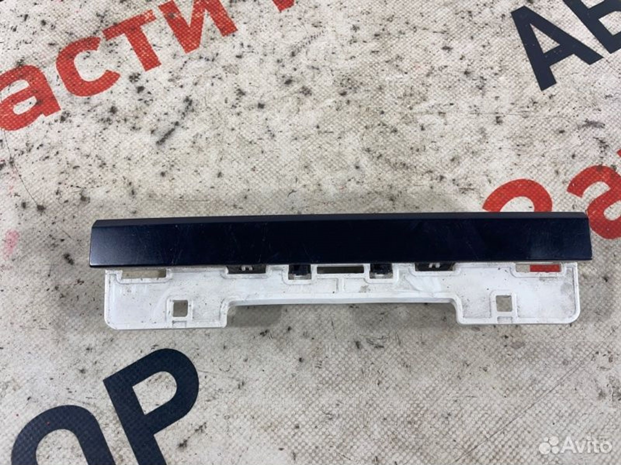 https://gcs.partsauto.market/rn-stockpro.appspot.com/thmbs/afb38d96ab8c9795ecac00e406b21163/80a20c74d9ebf9d6ac966163bbad35f0/b4032ac4480474716dd7747fa1f5de93.jpg