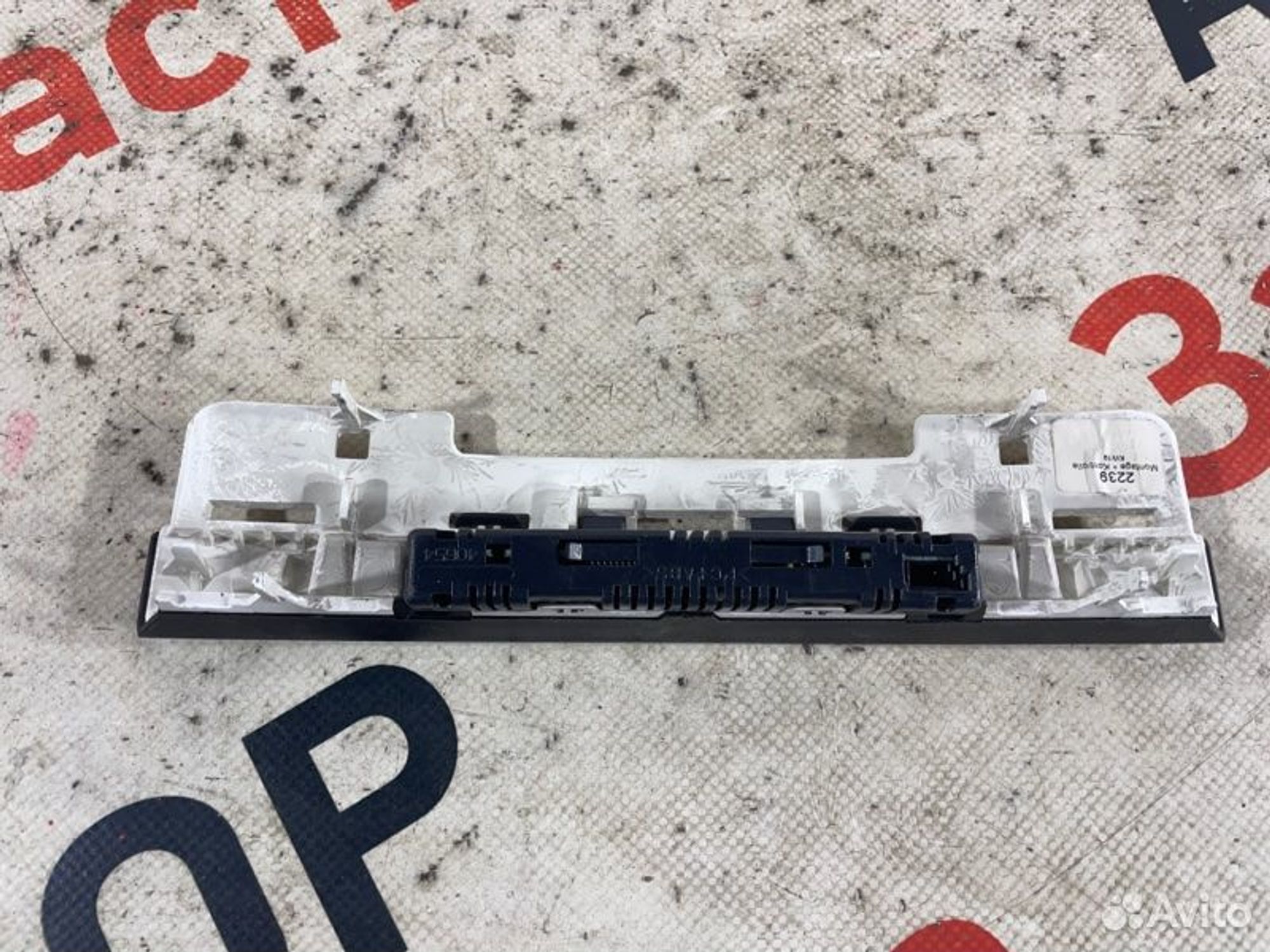 https://gcs.partsauto.market/rn-stockpro.appspot.com/thmbs/afb38d96ab8c9795ecac00e406b21163/80a20c74d9ebf9d6ac966163bbad35f0/eaf0c8fc1f105e2956c2f86485dea94e.jpg