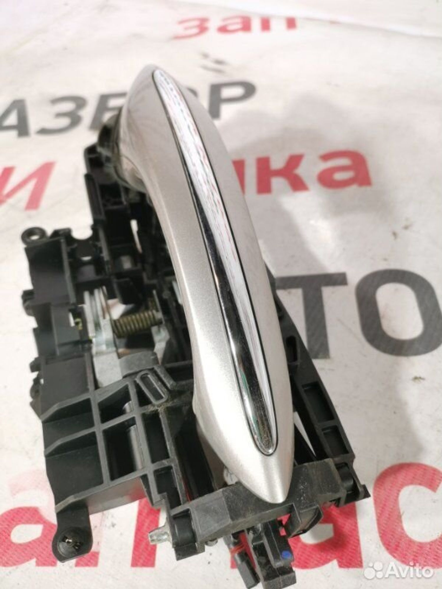 https://gcs.partsauto.market/rn-stockpro.appspot.com/thmbs/afb38d96ab8c9795ecac00e406b21163/80ac7b35aa2755fe05072aa5949c7559/836e4f7bd1b2f6b93b804152c83efd2e.jpg